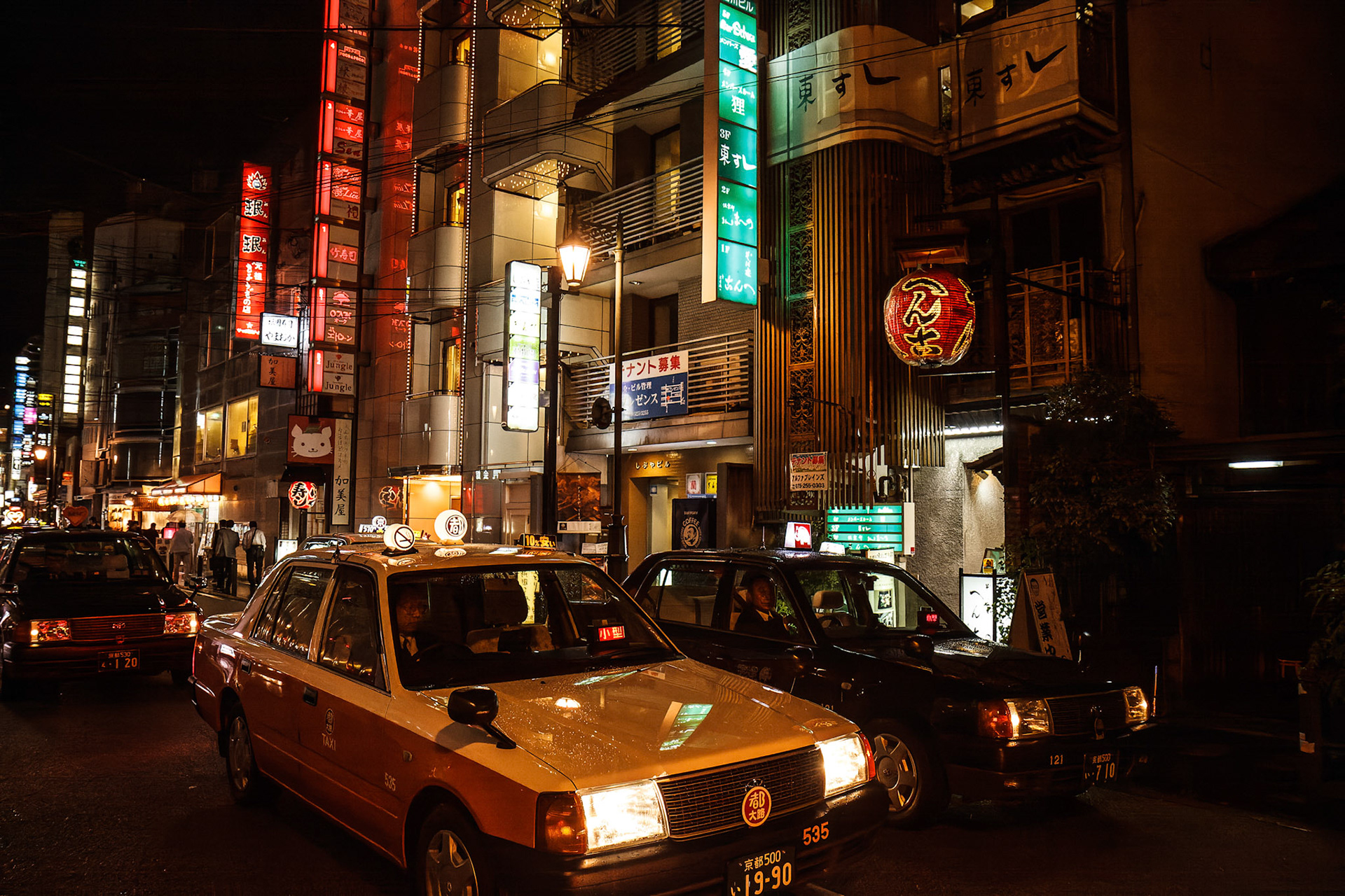 Gion, Kyoto