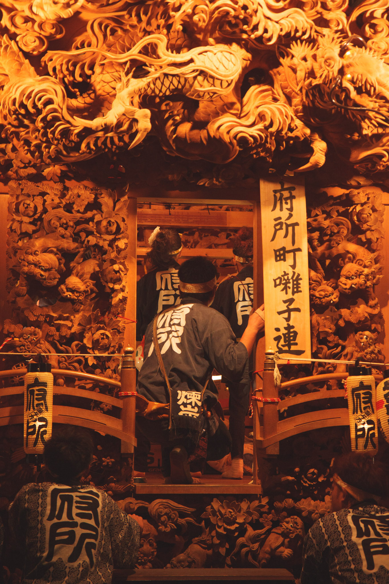 Kanuma Imamiya Shrine festival