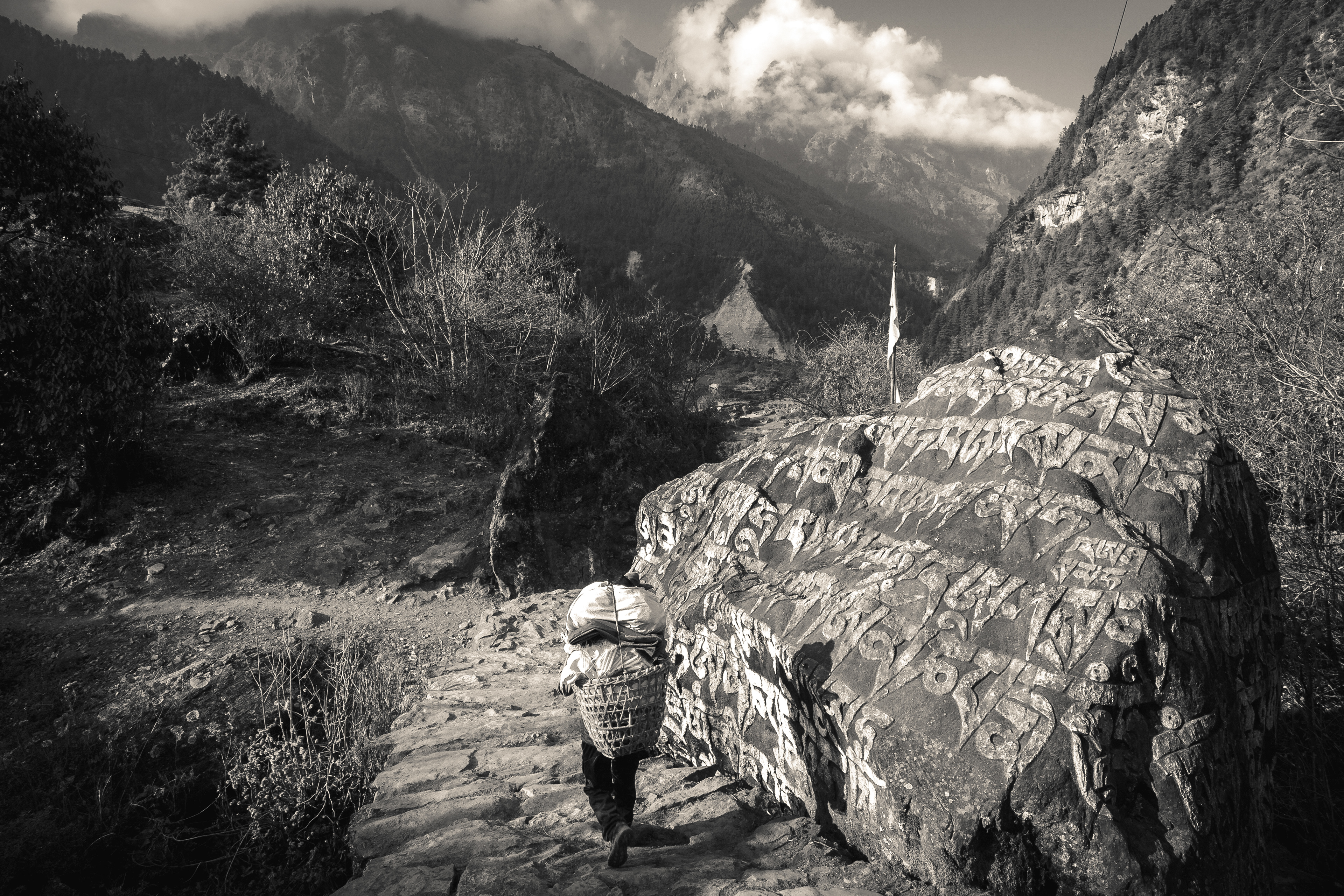 Passing mani stone