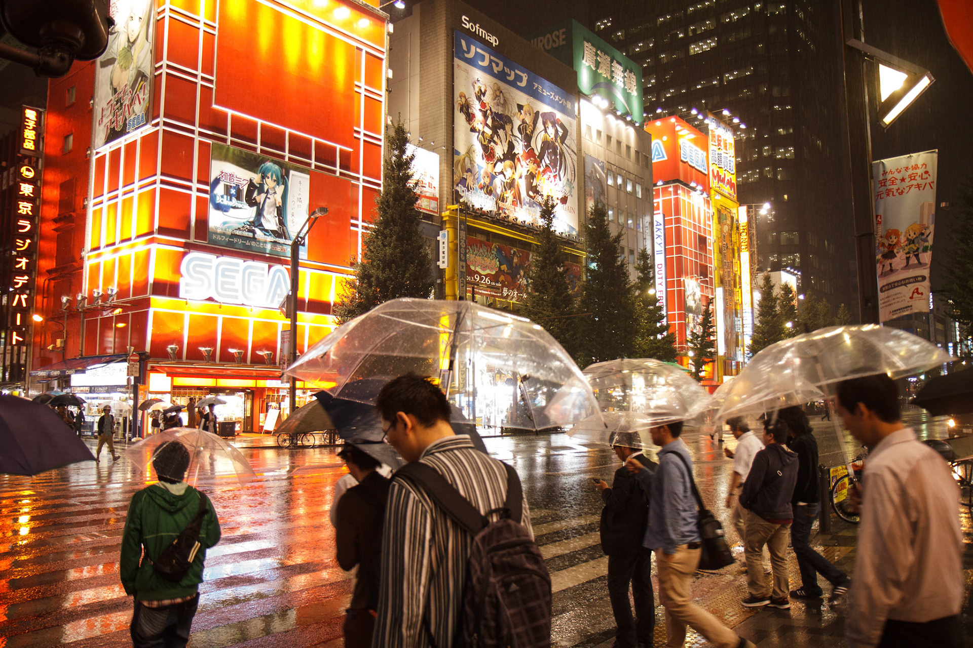 Akiba electric town, Tokyo
