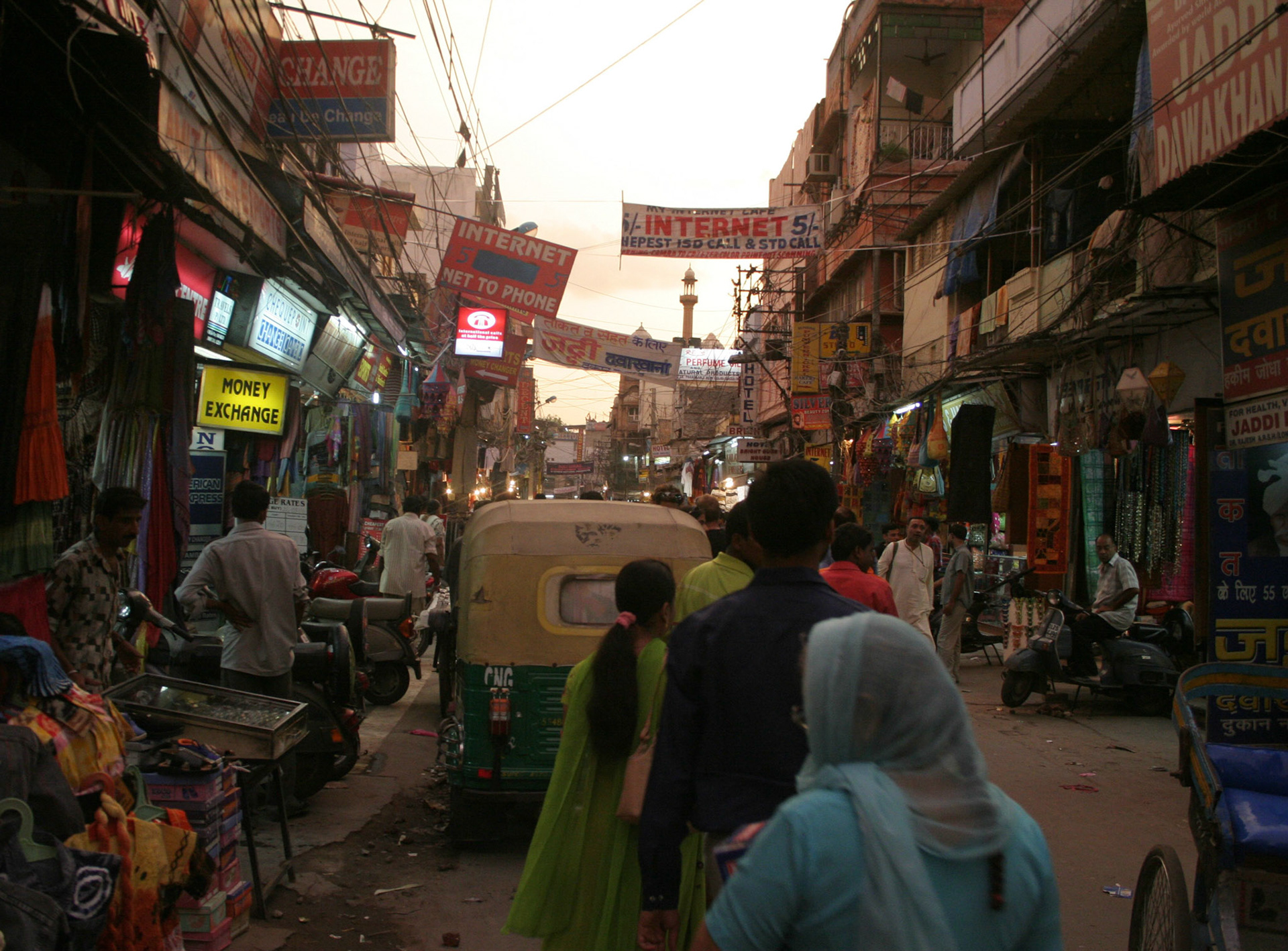 The center for all backpackers.