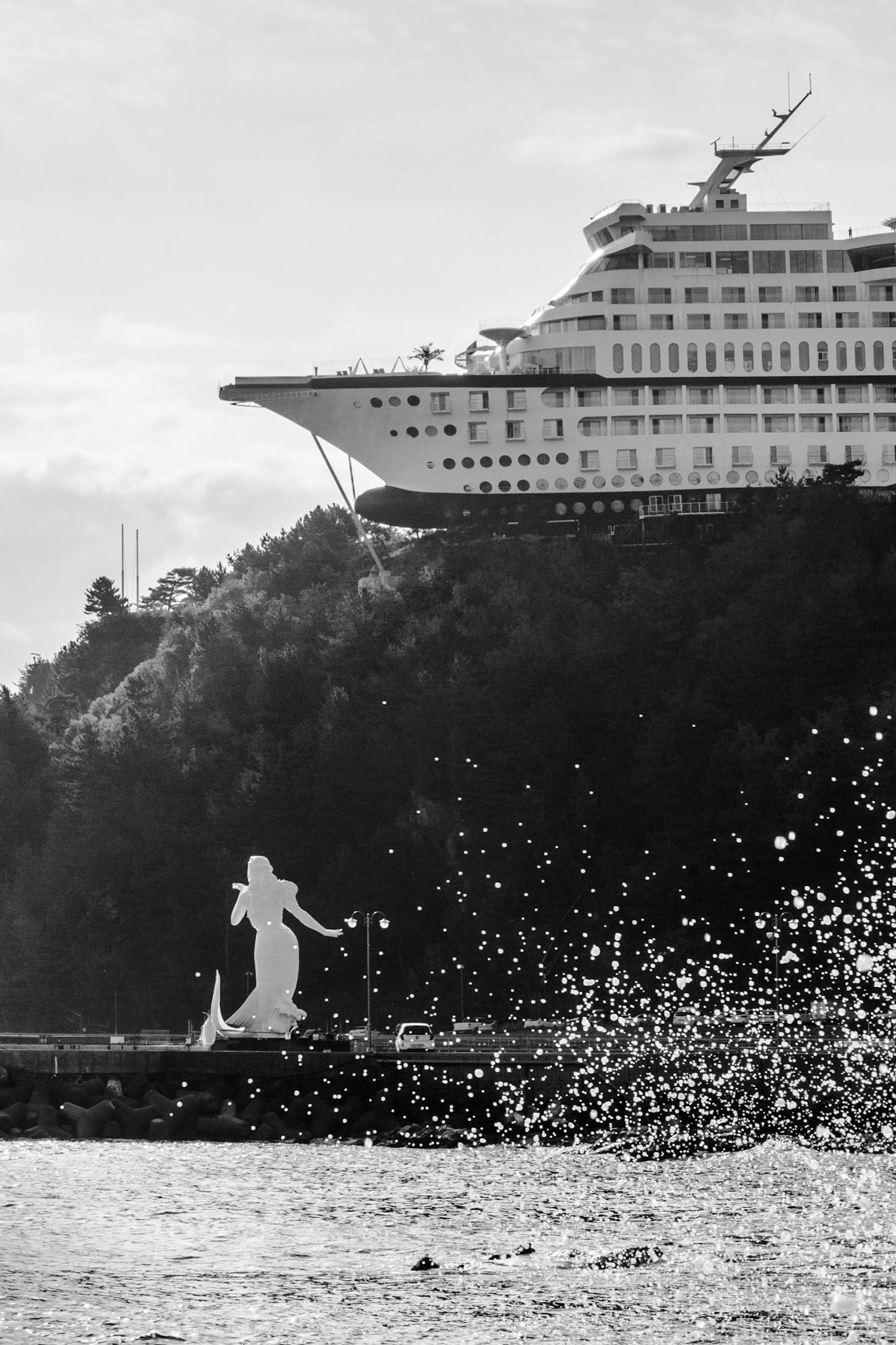 Sun Cruise Hotel(썬크루즈리조트)