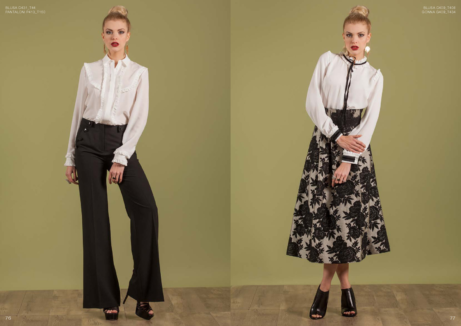 Camilla Milano FW 17/18