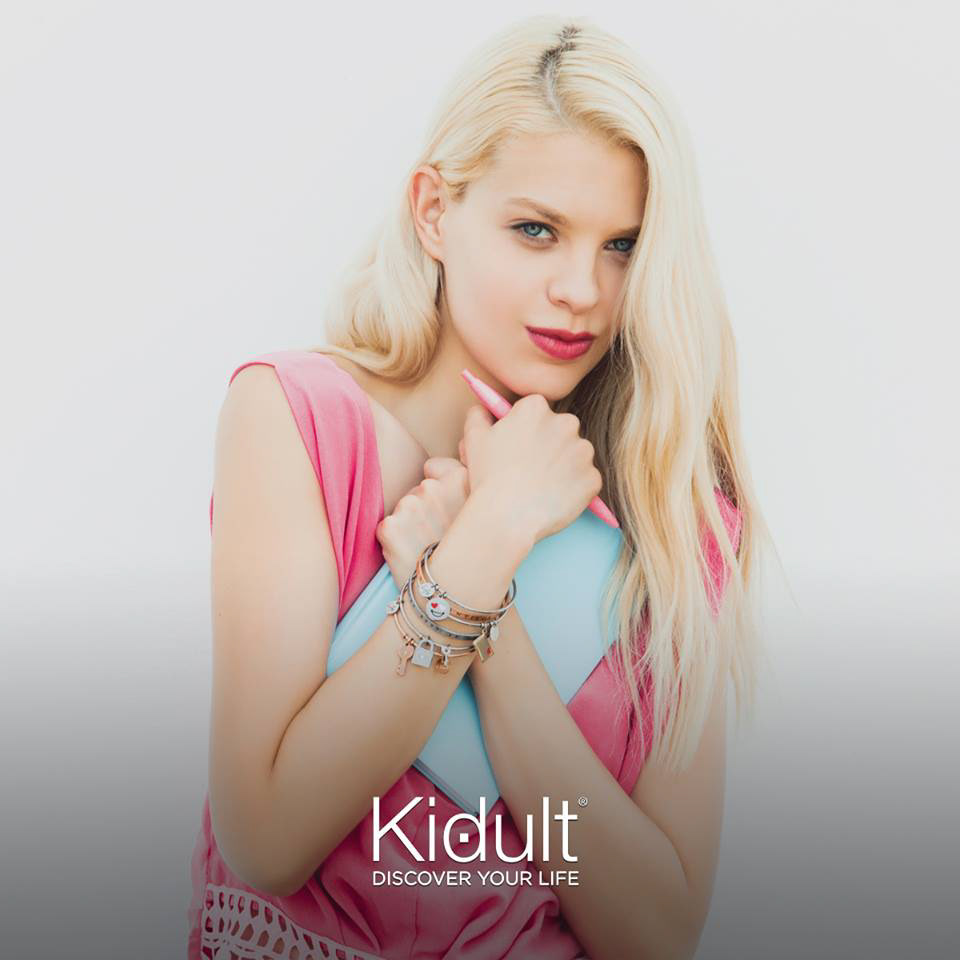 Kidult