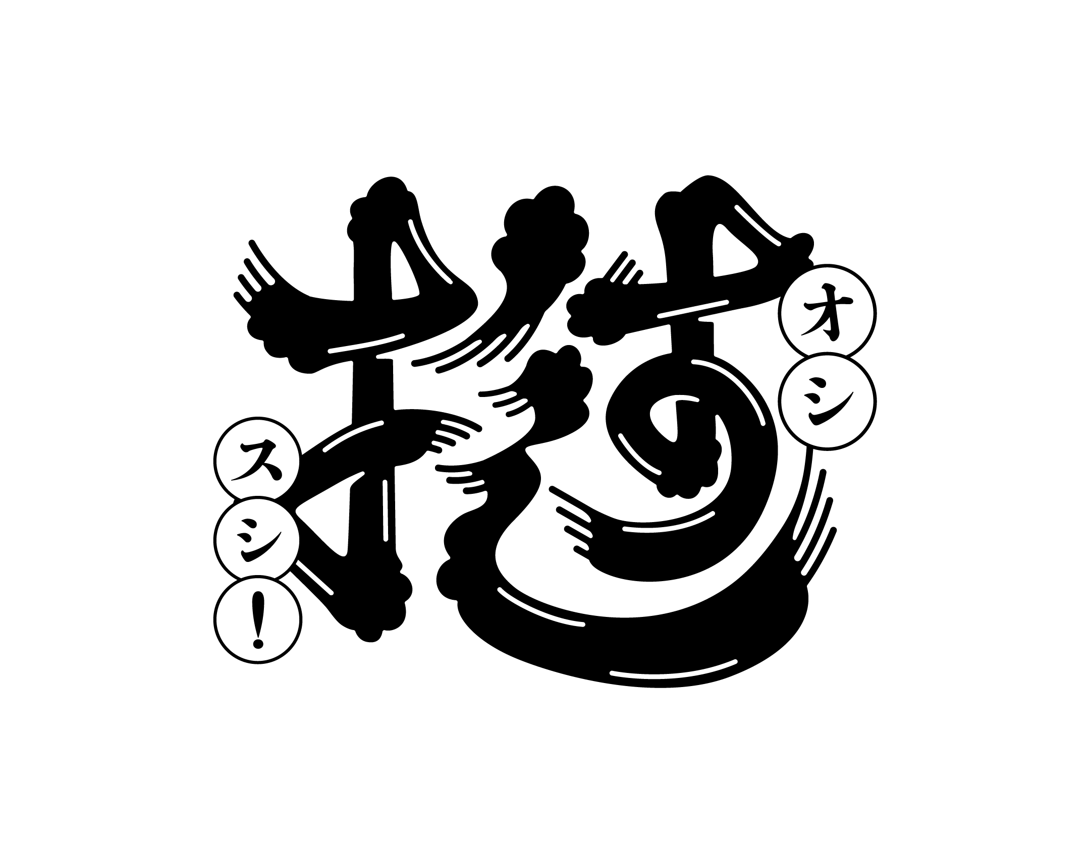 mojiya