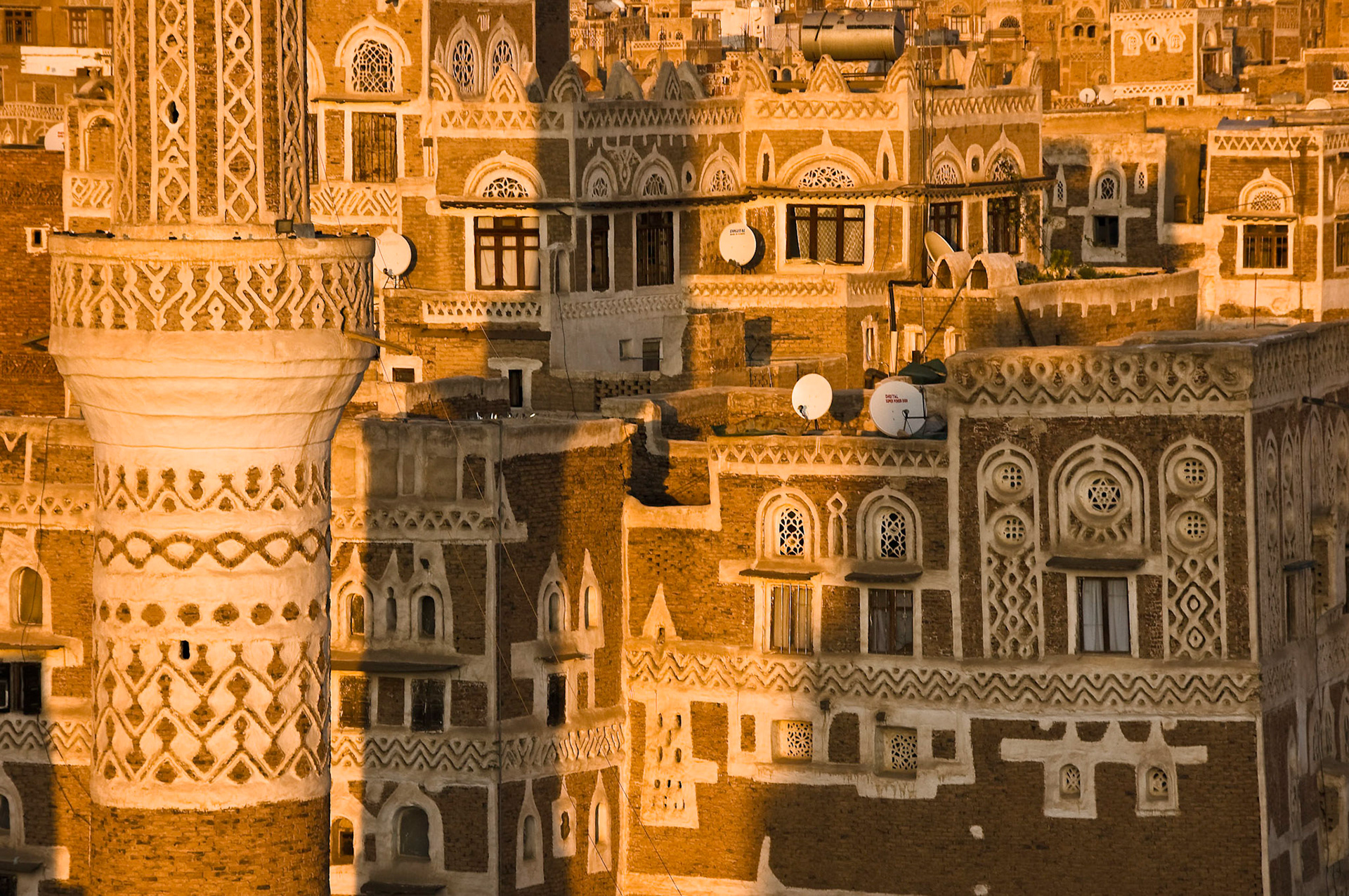 Sana'a Yemen