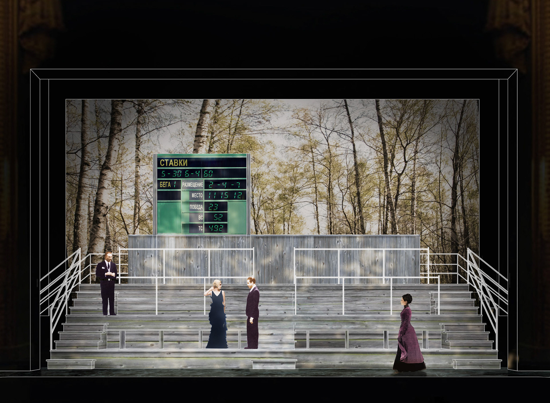 Entwurf © Christoph Schubiger