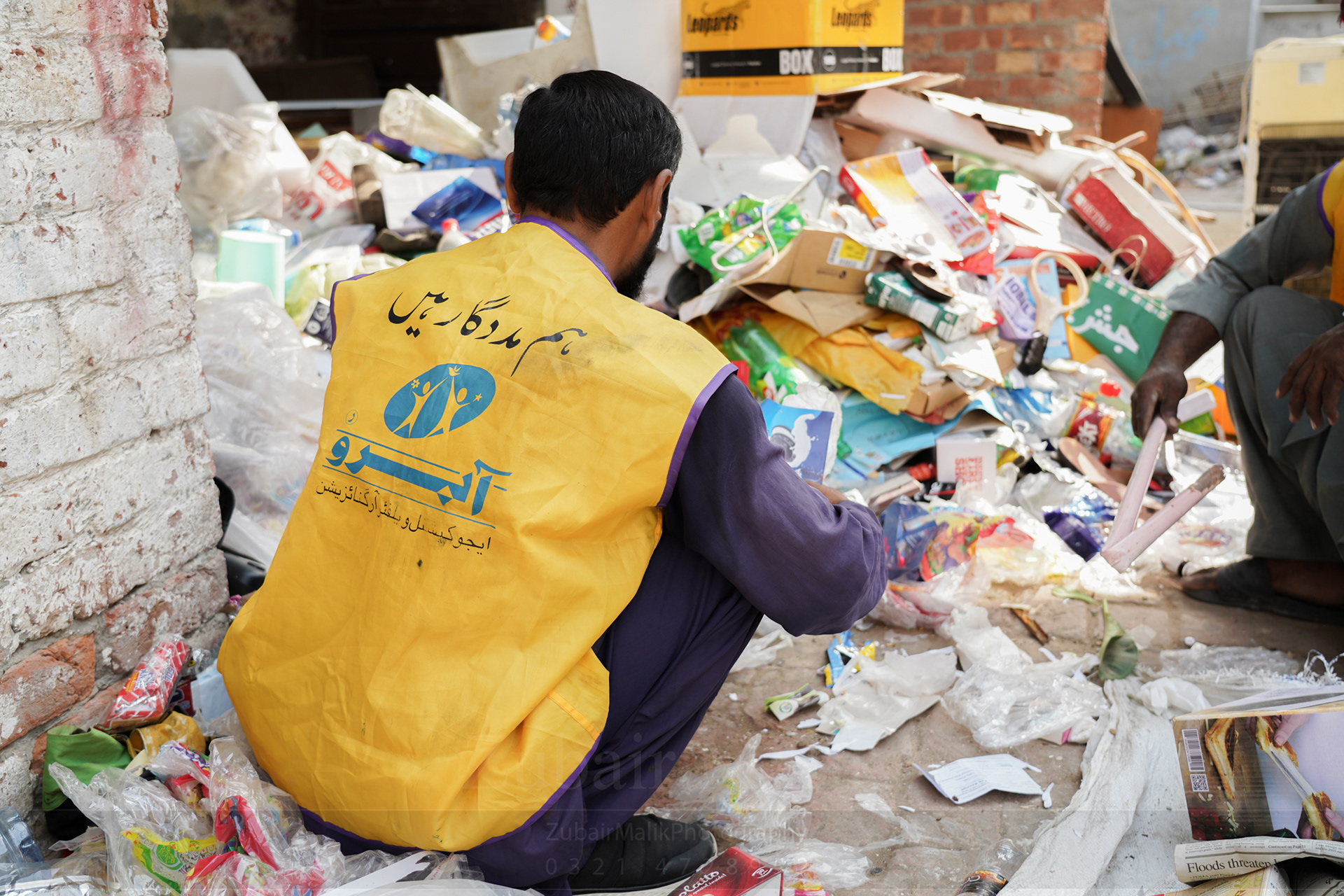 Environmental project documentation photography NGO Lahore
