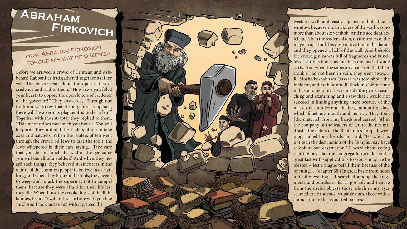 "Manuscript Hunters - Abraham Firkovich" Kooperationprojekt mit dem Institut für den Nahen und Mittleren Osten der Ludwig-Maximilians-Universität München unter der Leitung von Prof. Dr. Ronny Vollandt und seinem Team