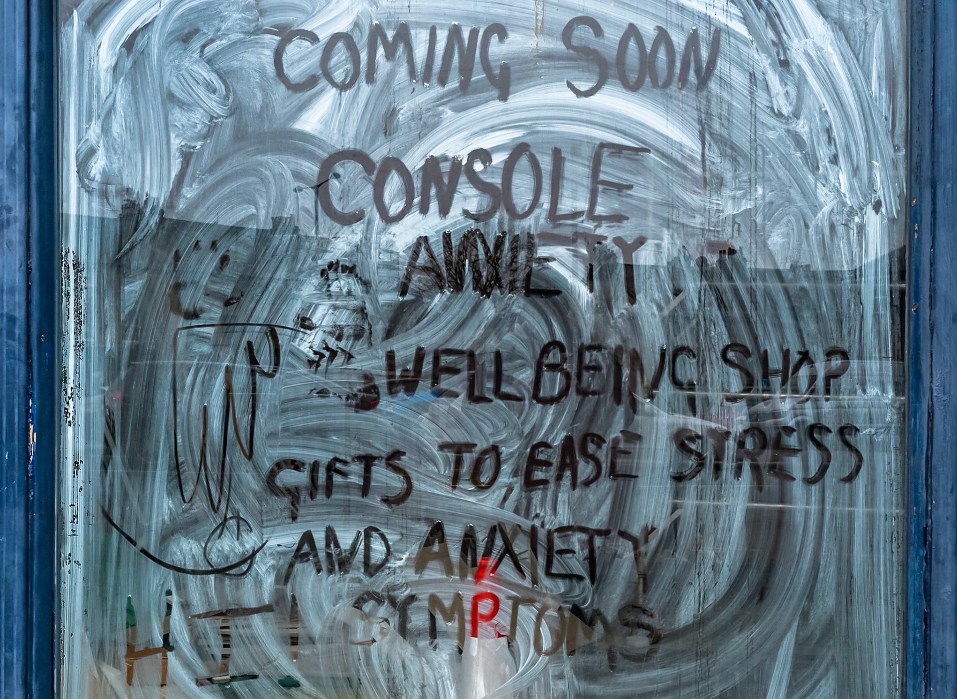 Console anxiety