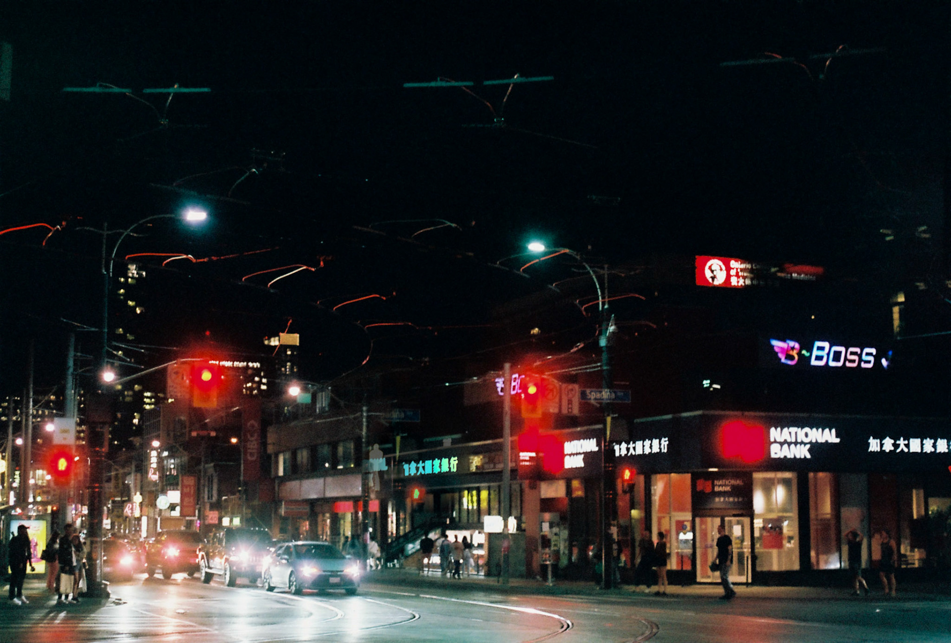 Rue de Toronto le soir