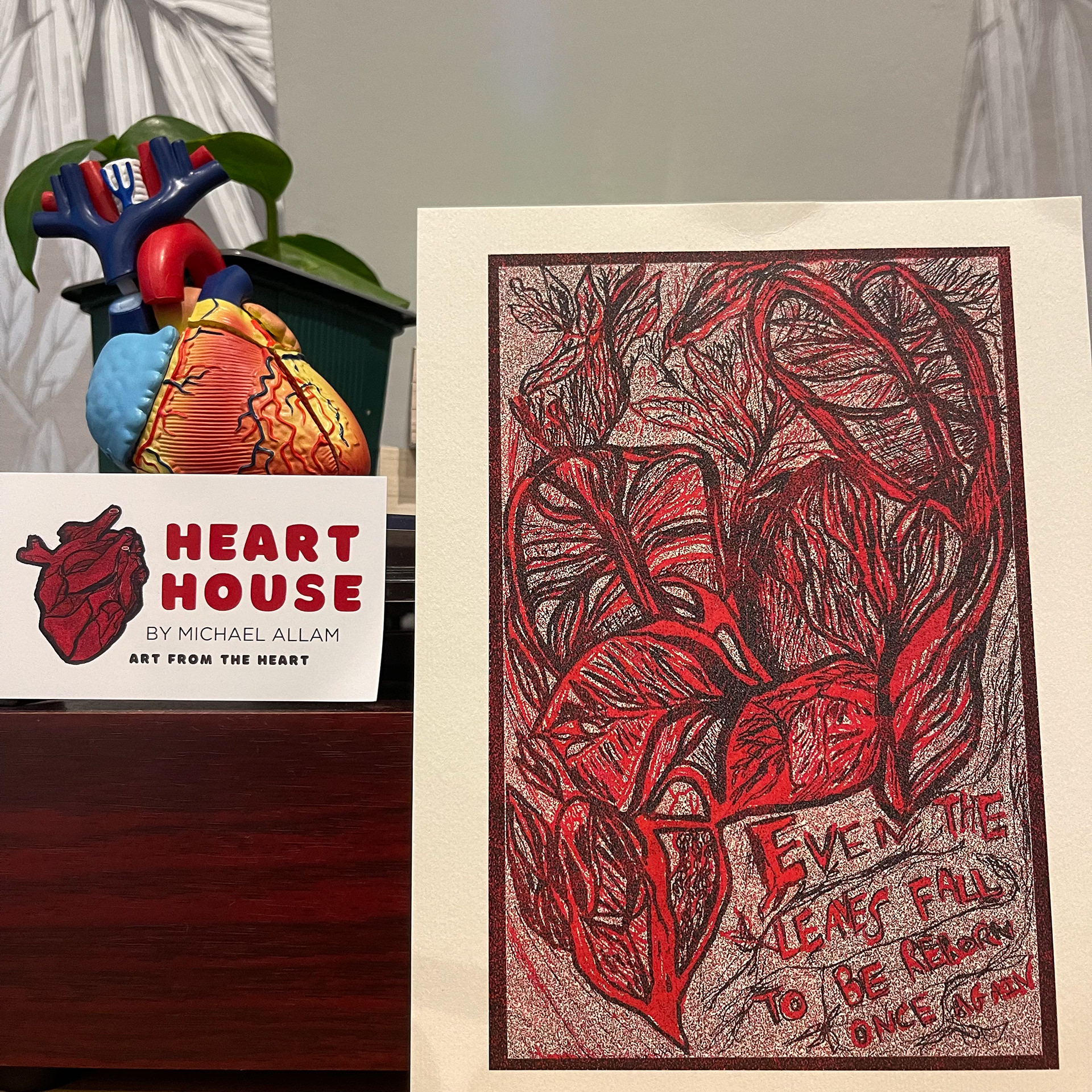 Art Display