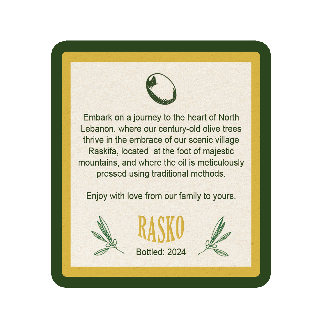 Virgin Olive Oil Info Label #2