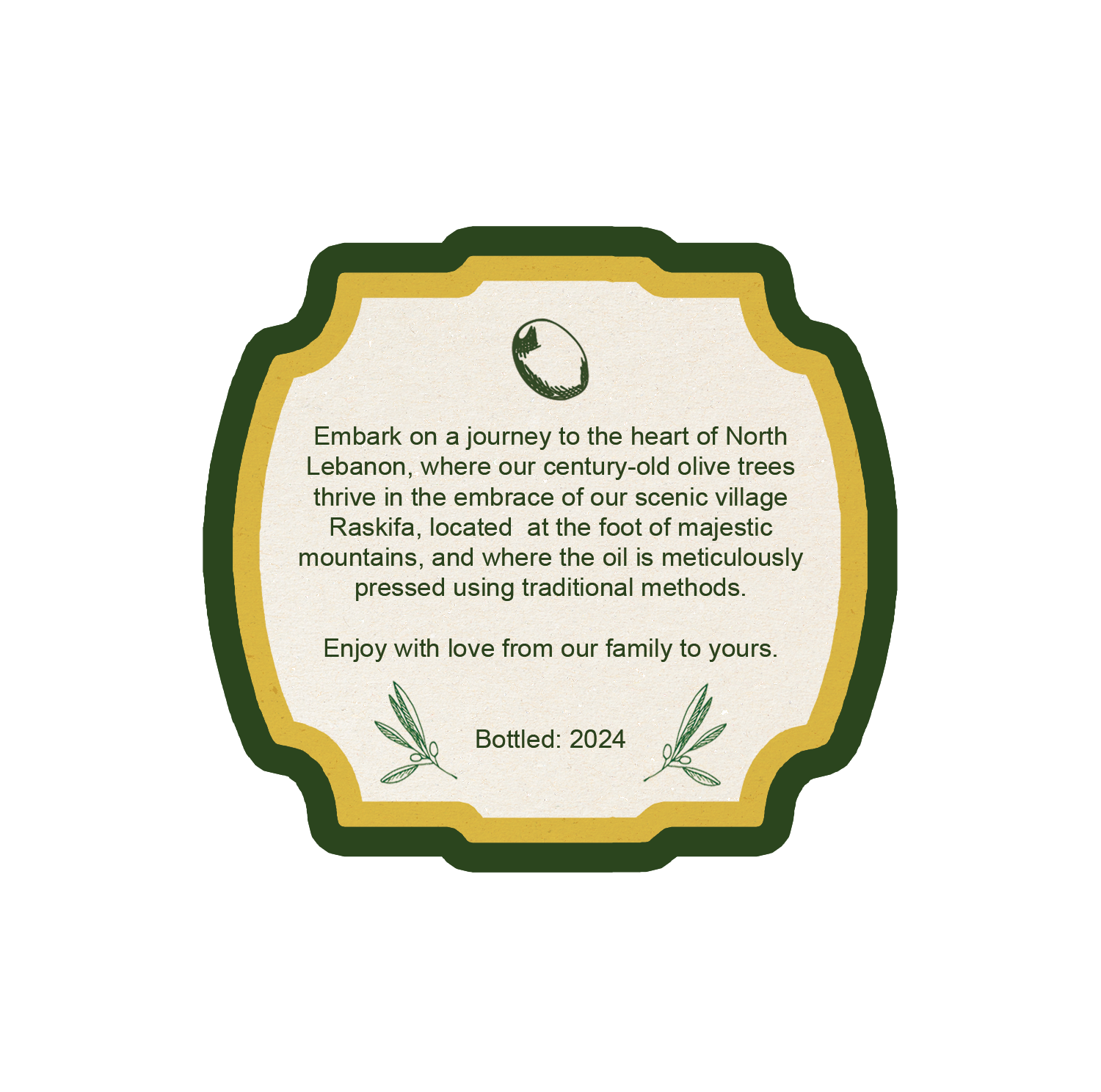 Virgin Olive Oil Info Label #1