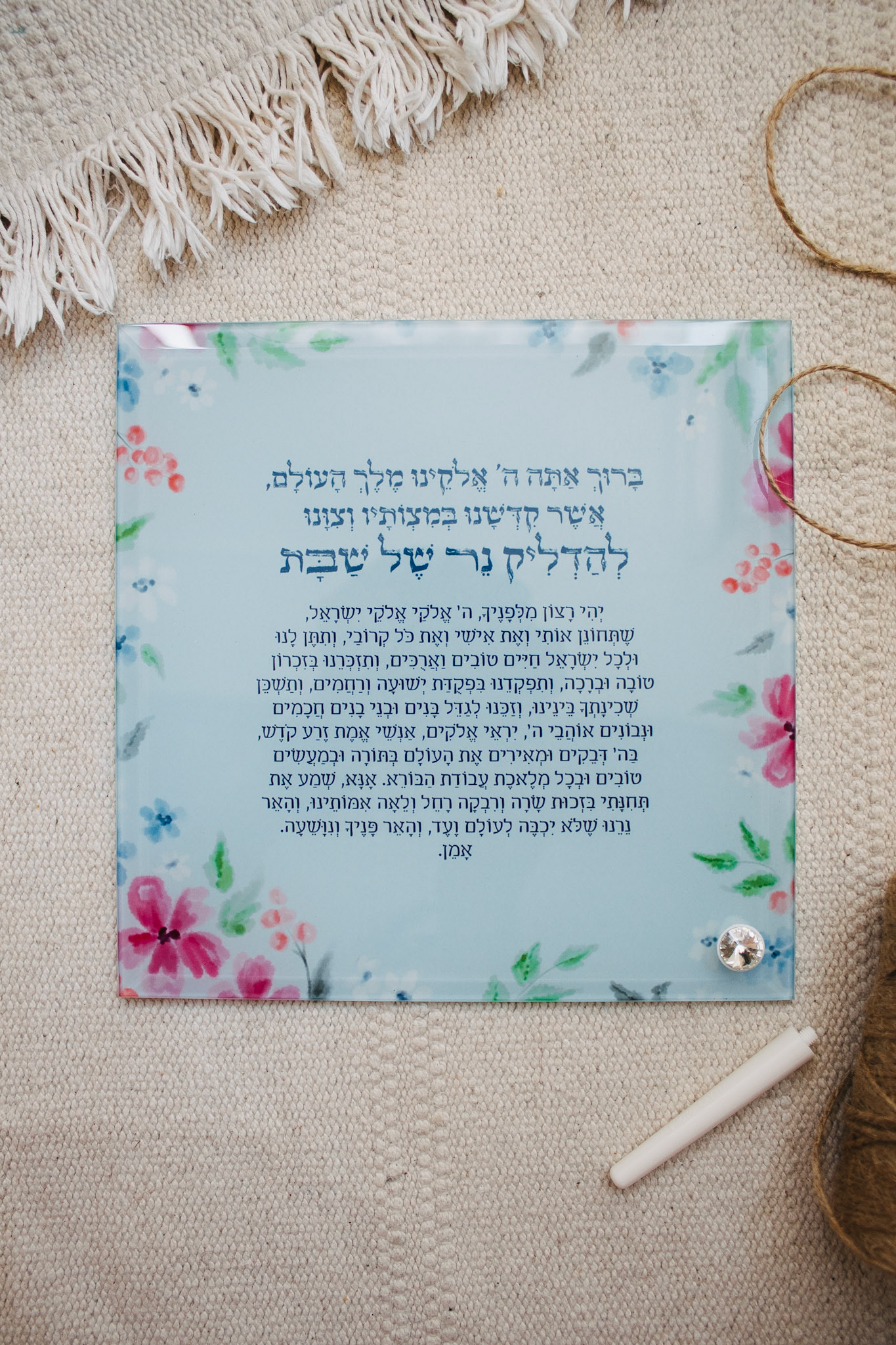דגם חיות