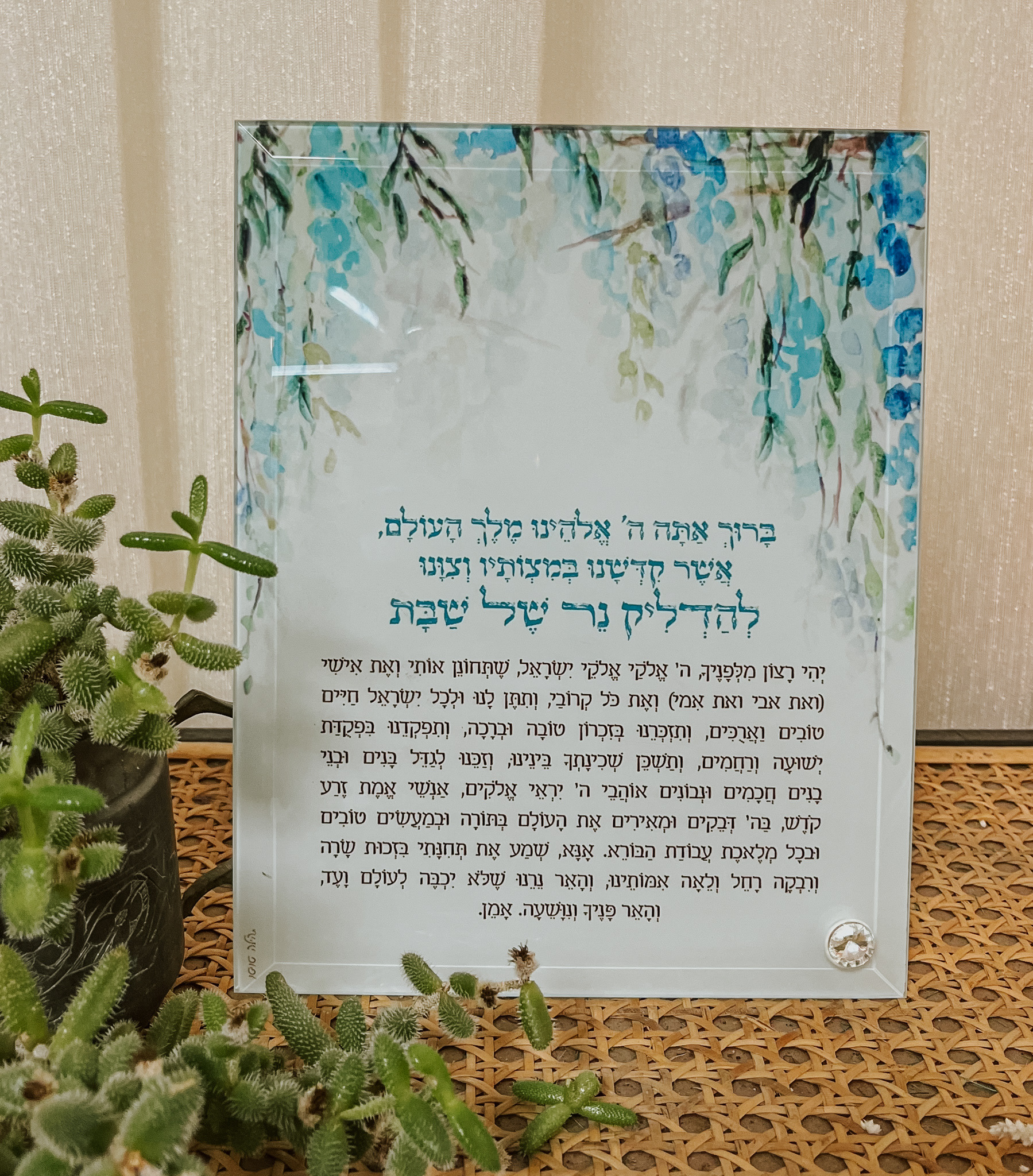 דגם לבנדר