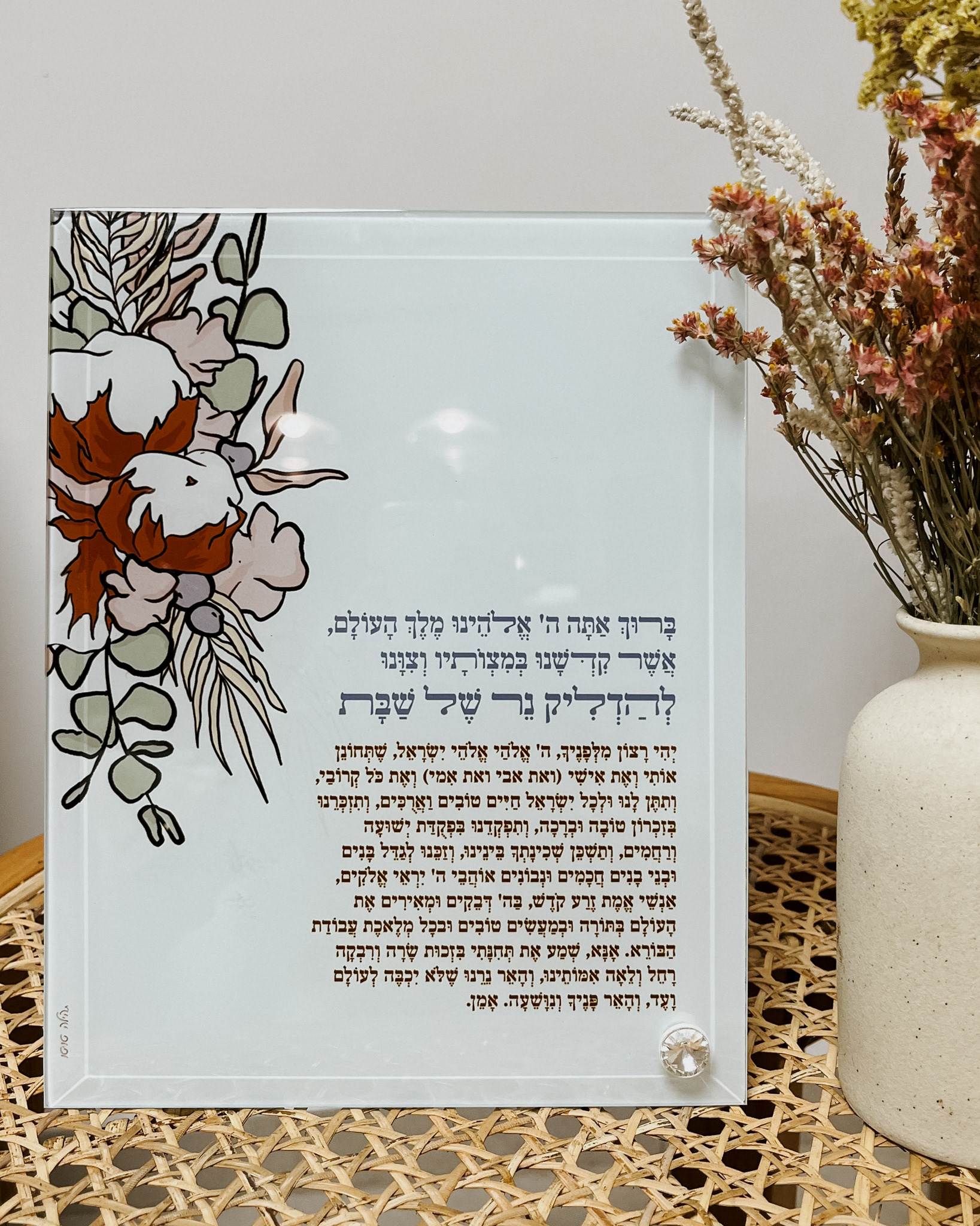 דגם כותנה