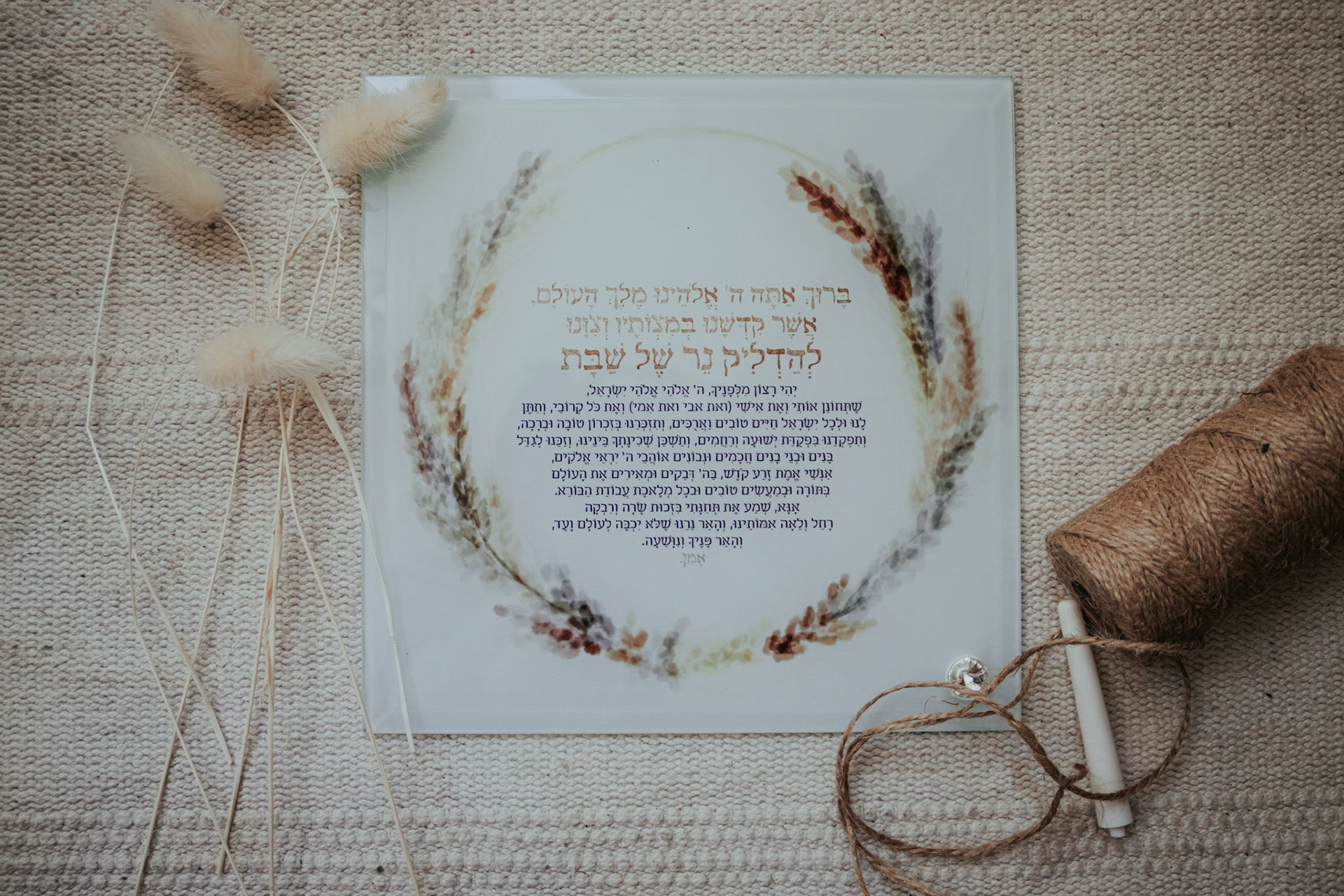דגם חיטה
