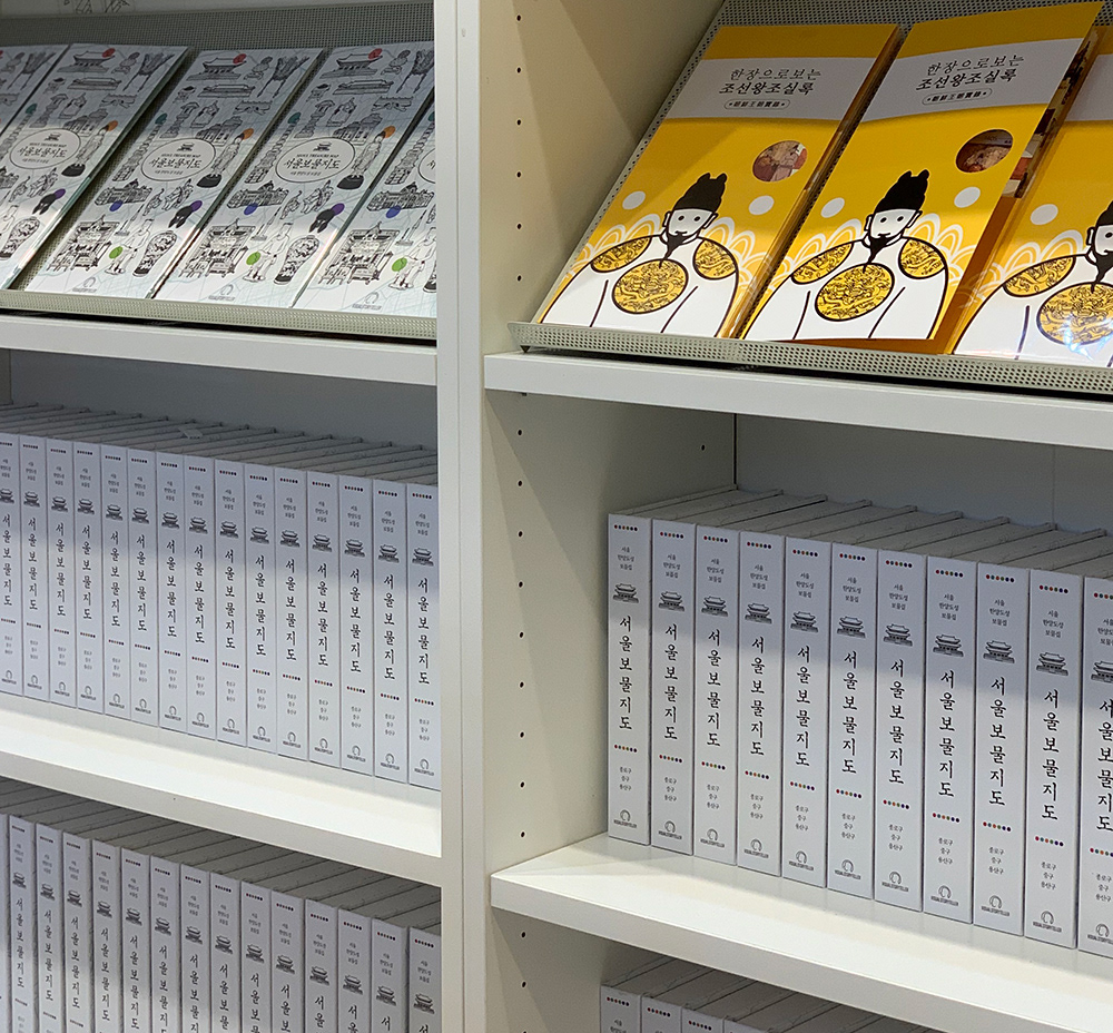 비주얼스토리텔러 서울보물지도