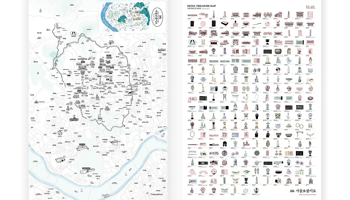 비주얼스토리텔러 서울보물지도