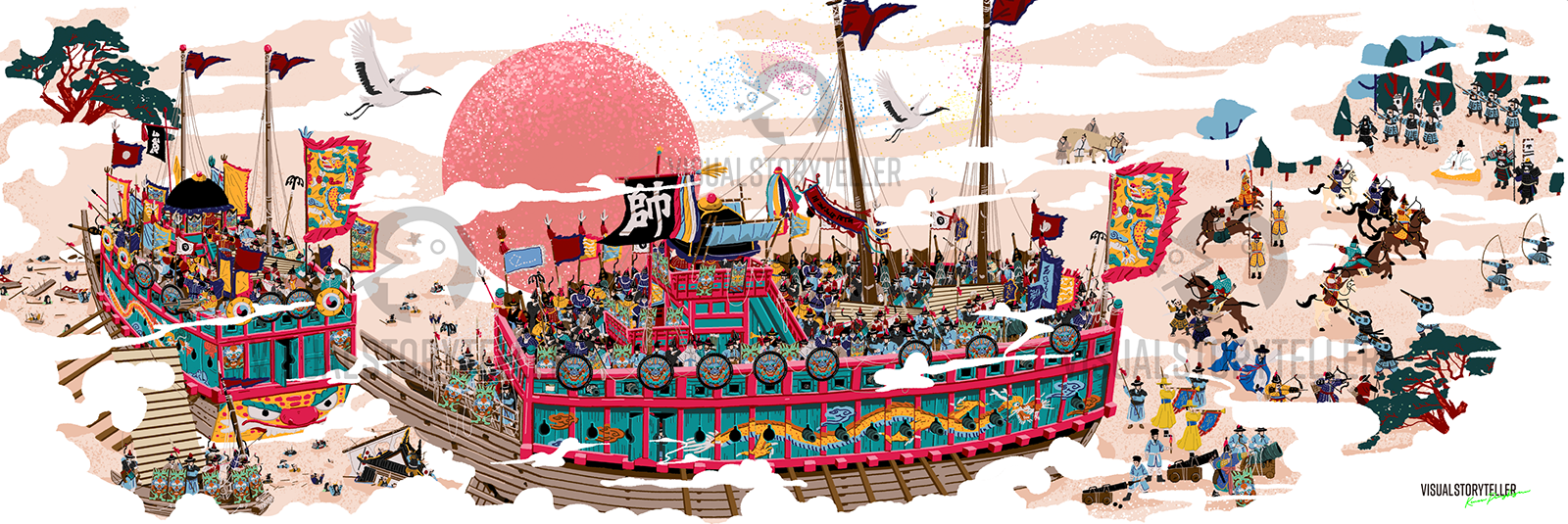 비주얼스토리텔러 임진왜란 