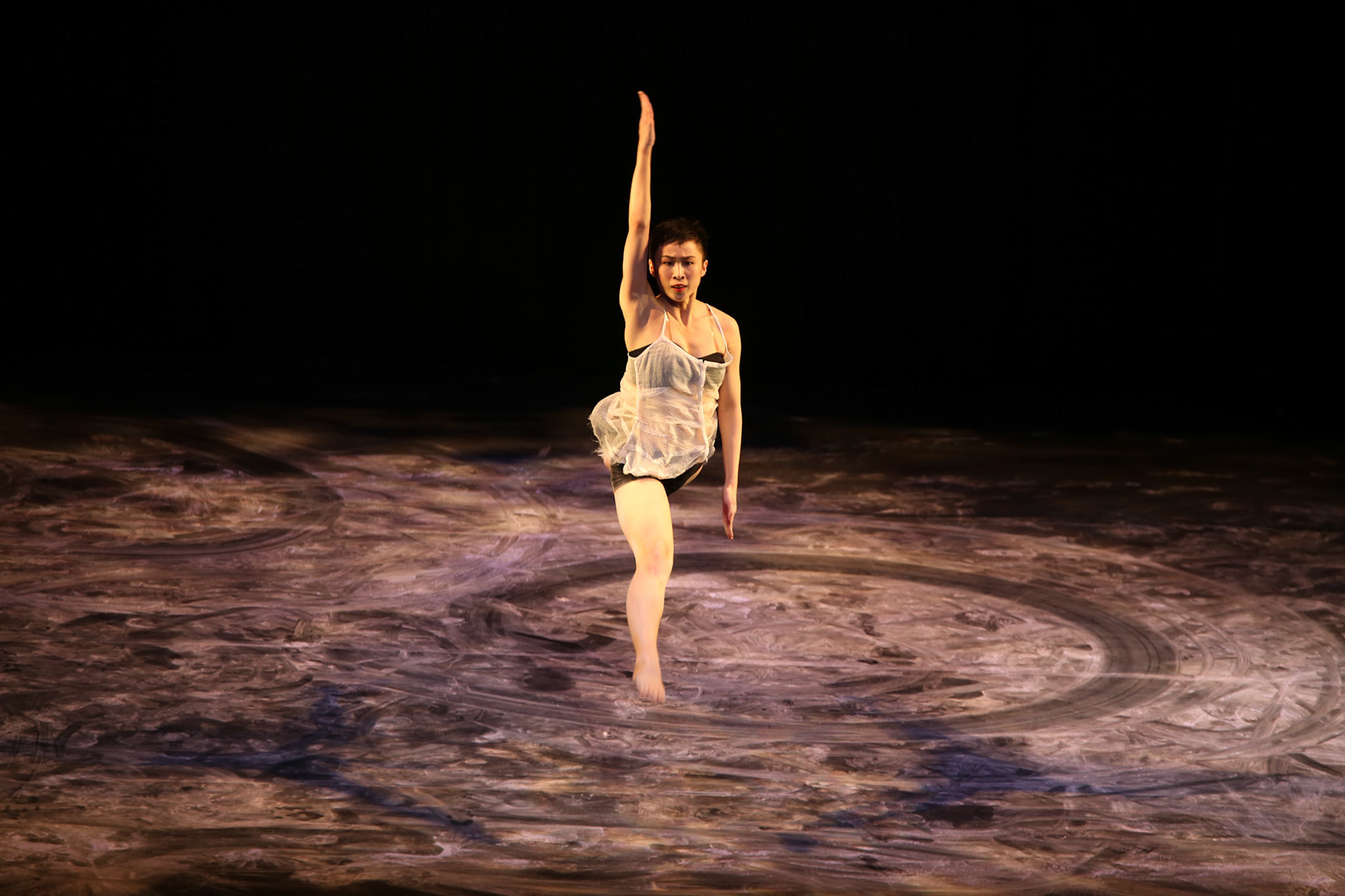 ODC Dance