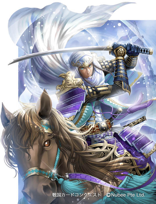 戦国カードコンクエスト