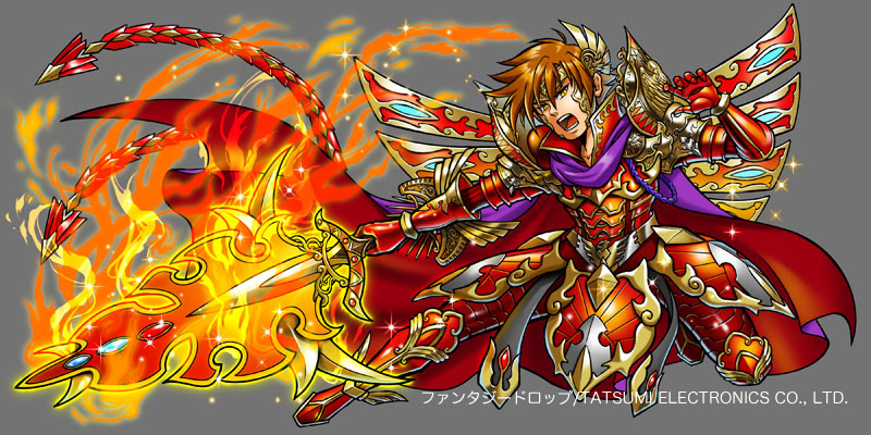 ファンタジードロップ