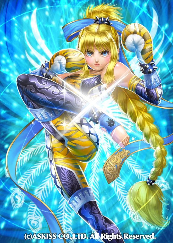 異種格闘技 in Japan