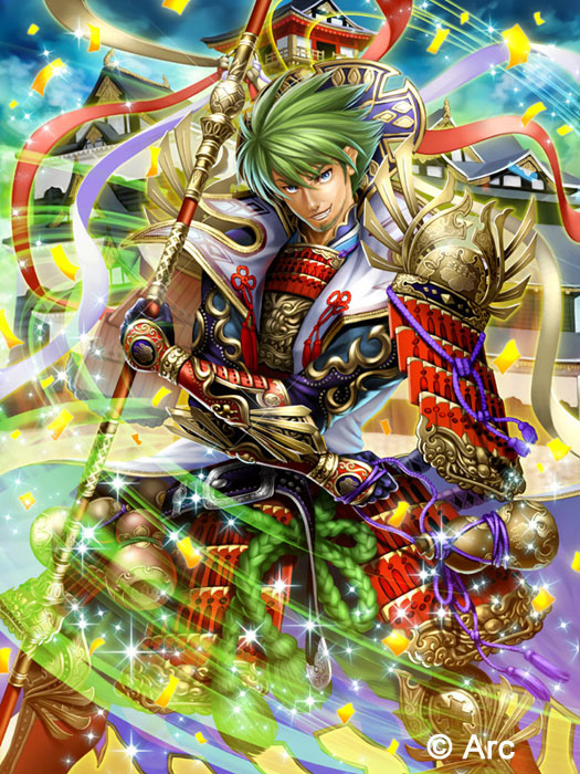 戦国姫髪ワルキュリエ