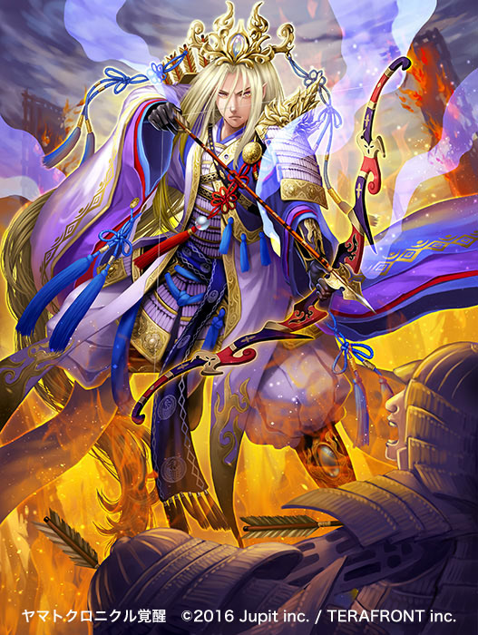 ヤマトクロニクル覚醒