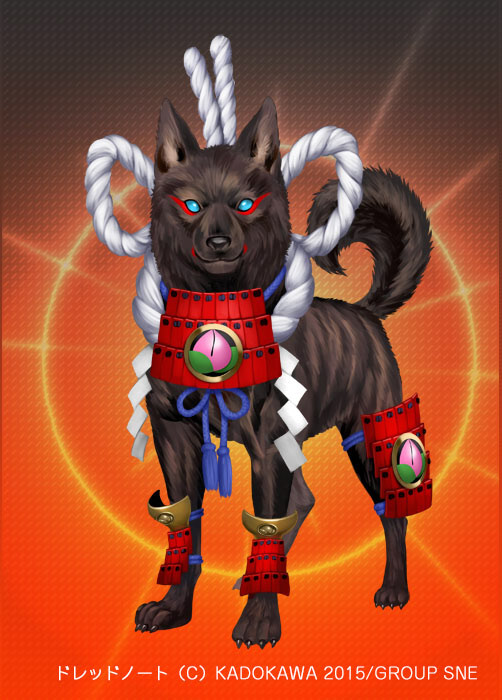 ドレッドノート