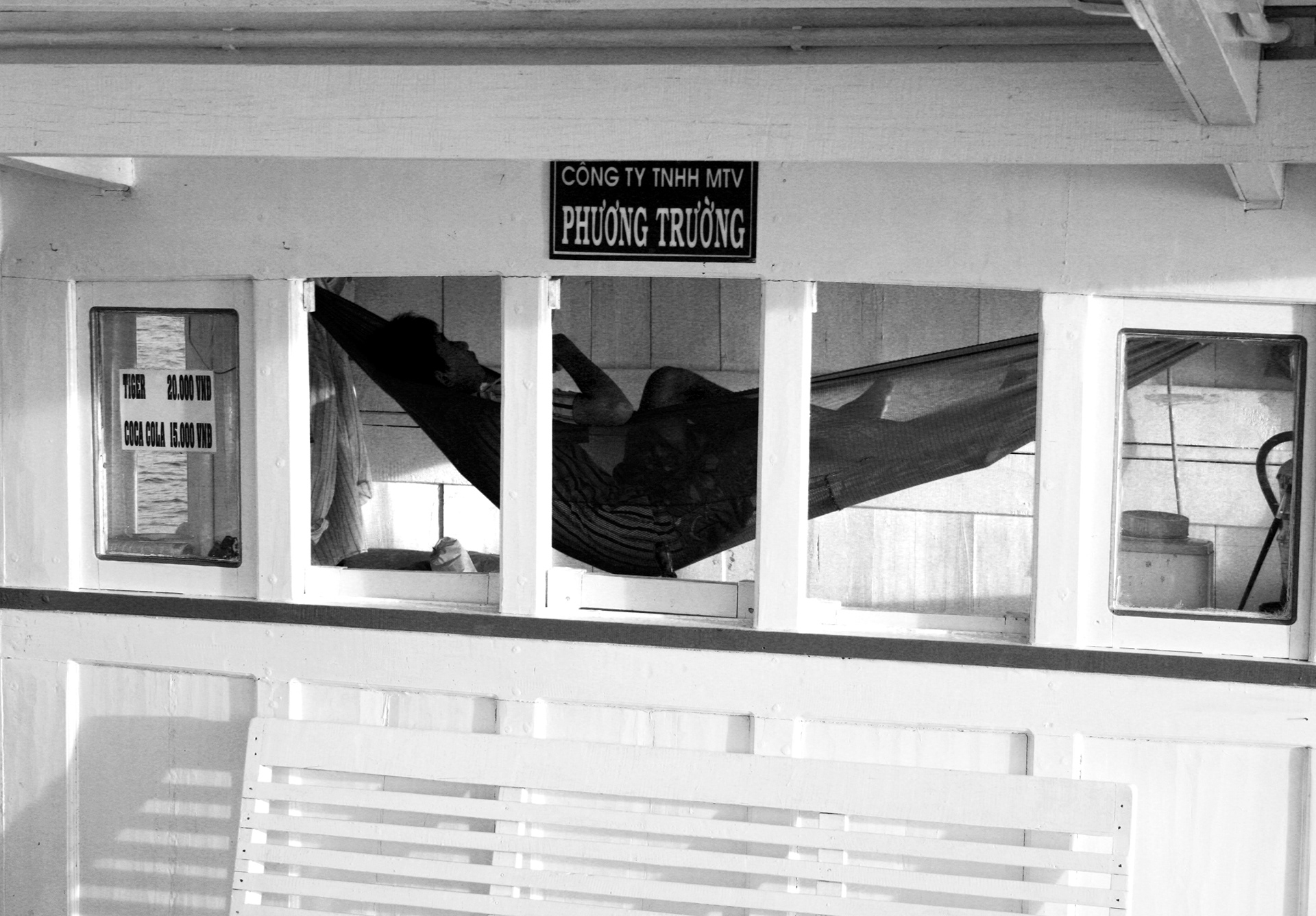 I went on a boat off the coast of Phu Quoc and our captain had a nap while we fished.