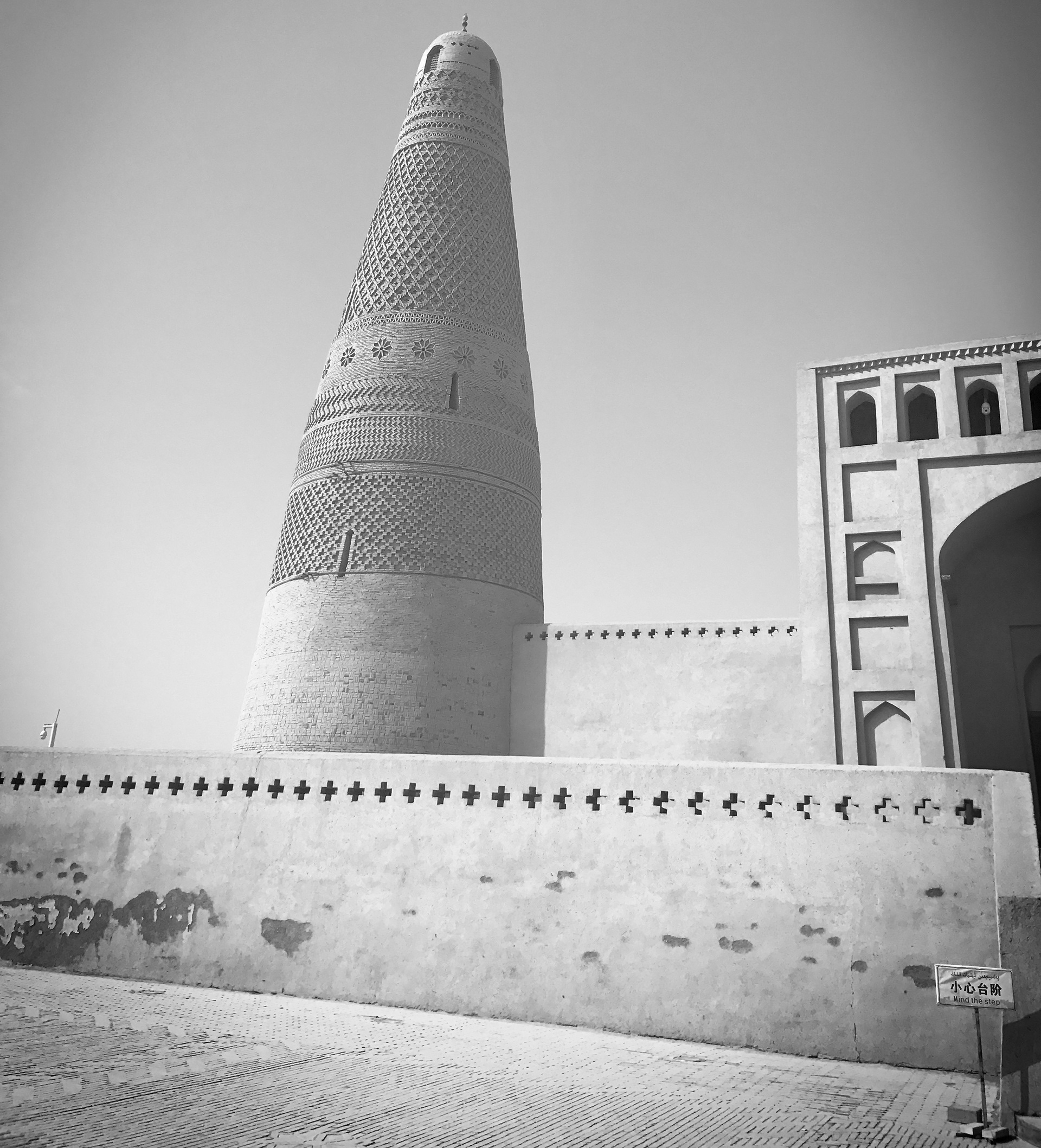 The 232 year old Emin Minaret just outside Turpan