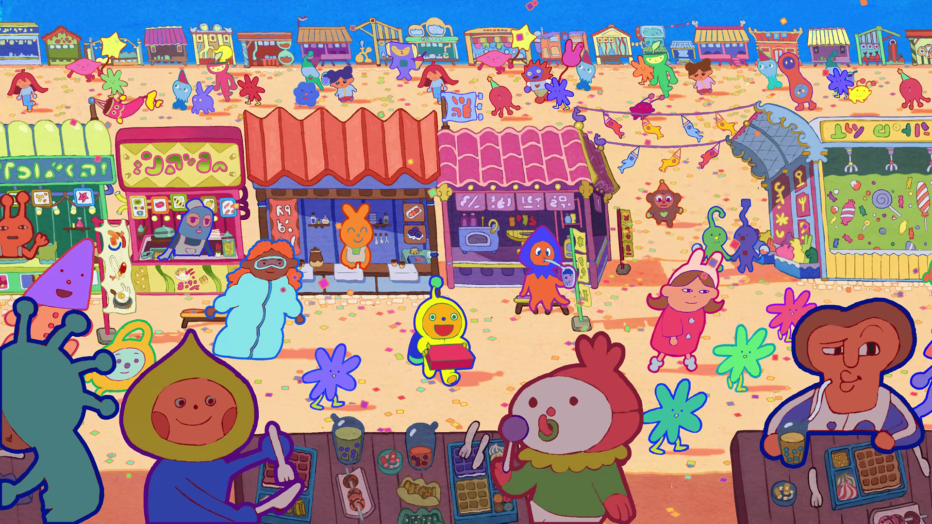 Screenshot from the Opening. Layout & Animation by myself, Painting by Anaëlle Saba, Colorscript by Alessandra Rosmarino, Additional Animation by Olivia Gombault & Louise Petit