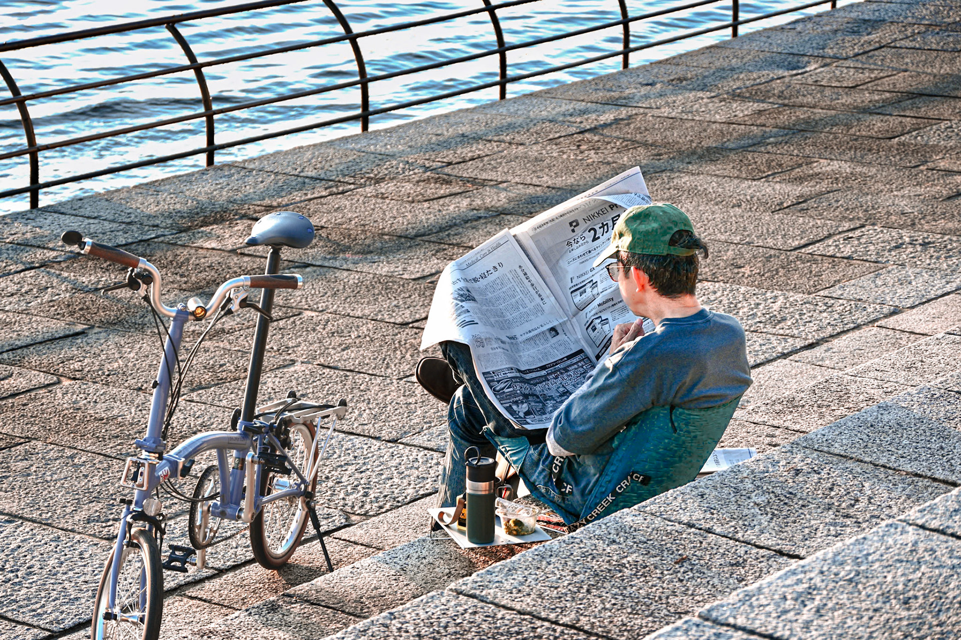 Saturday morning read, Yokohama, Japan