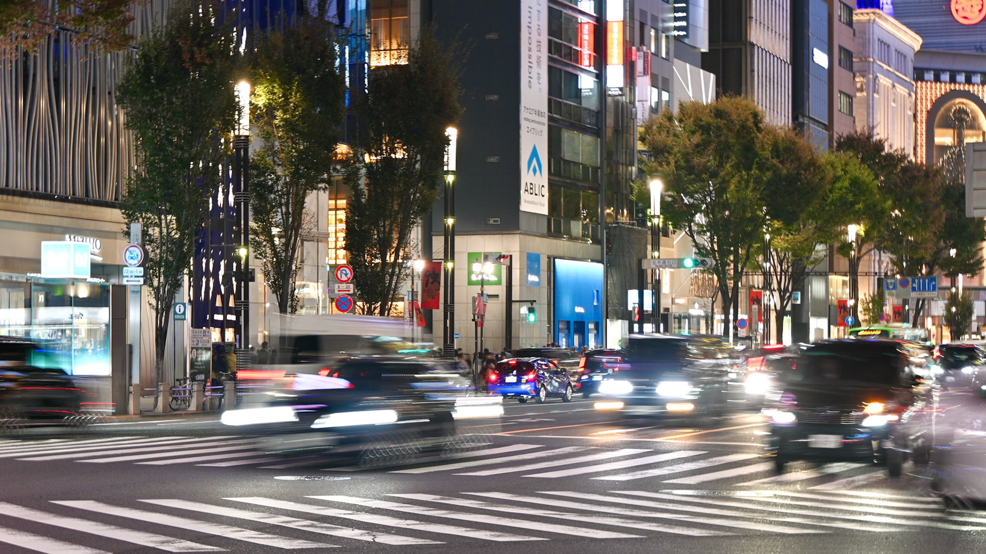 Ginza Traffic