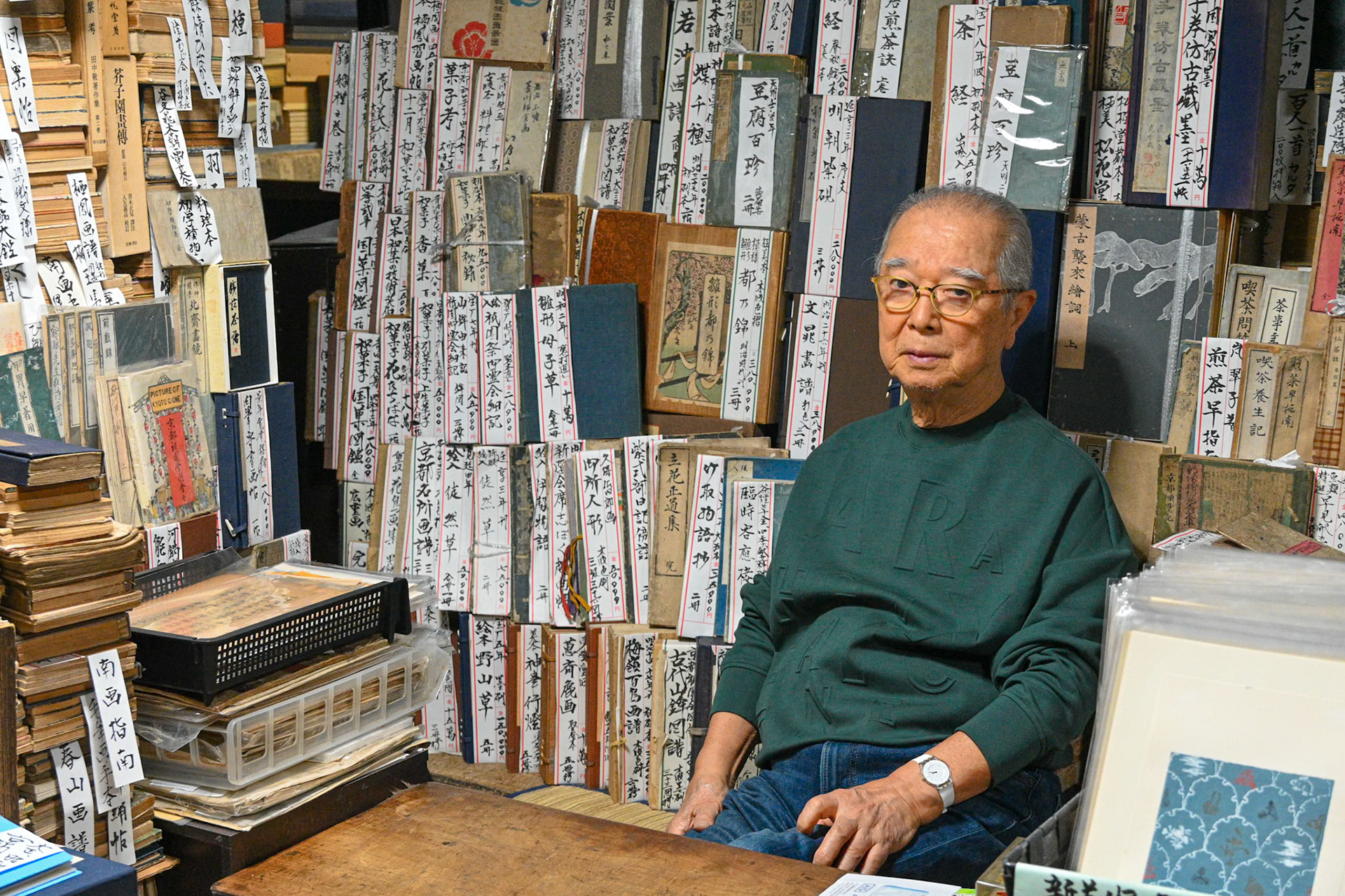 Book seller, Kyoto