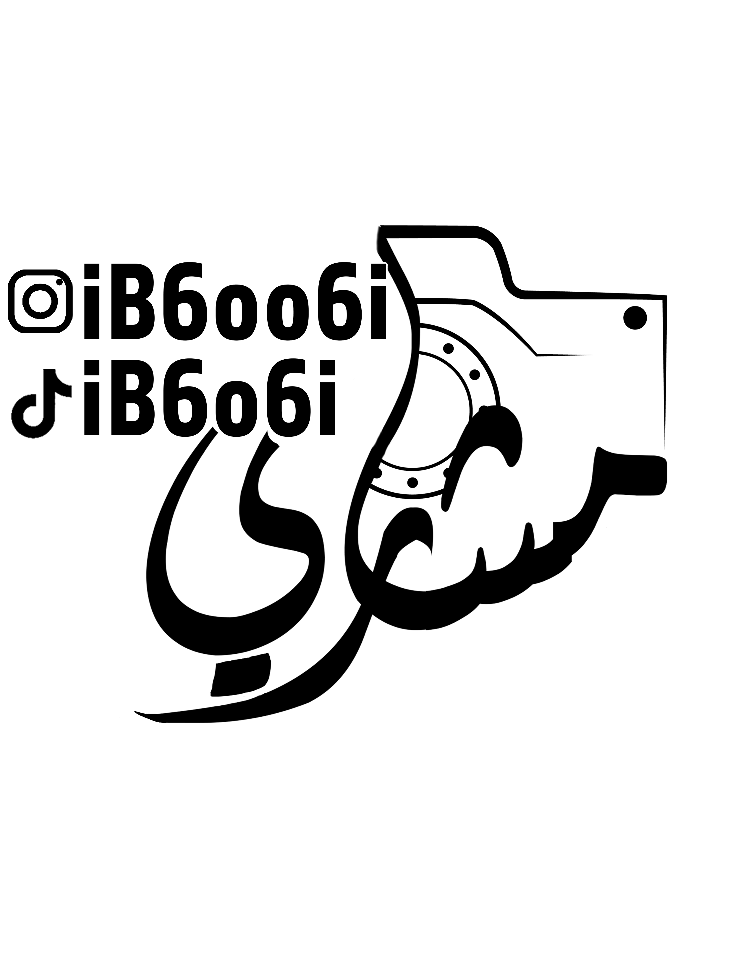 Meshari Bin Khamis
