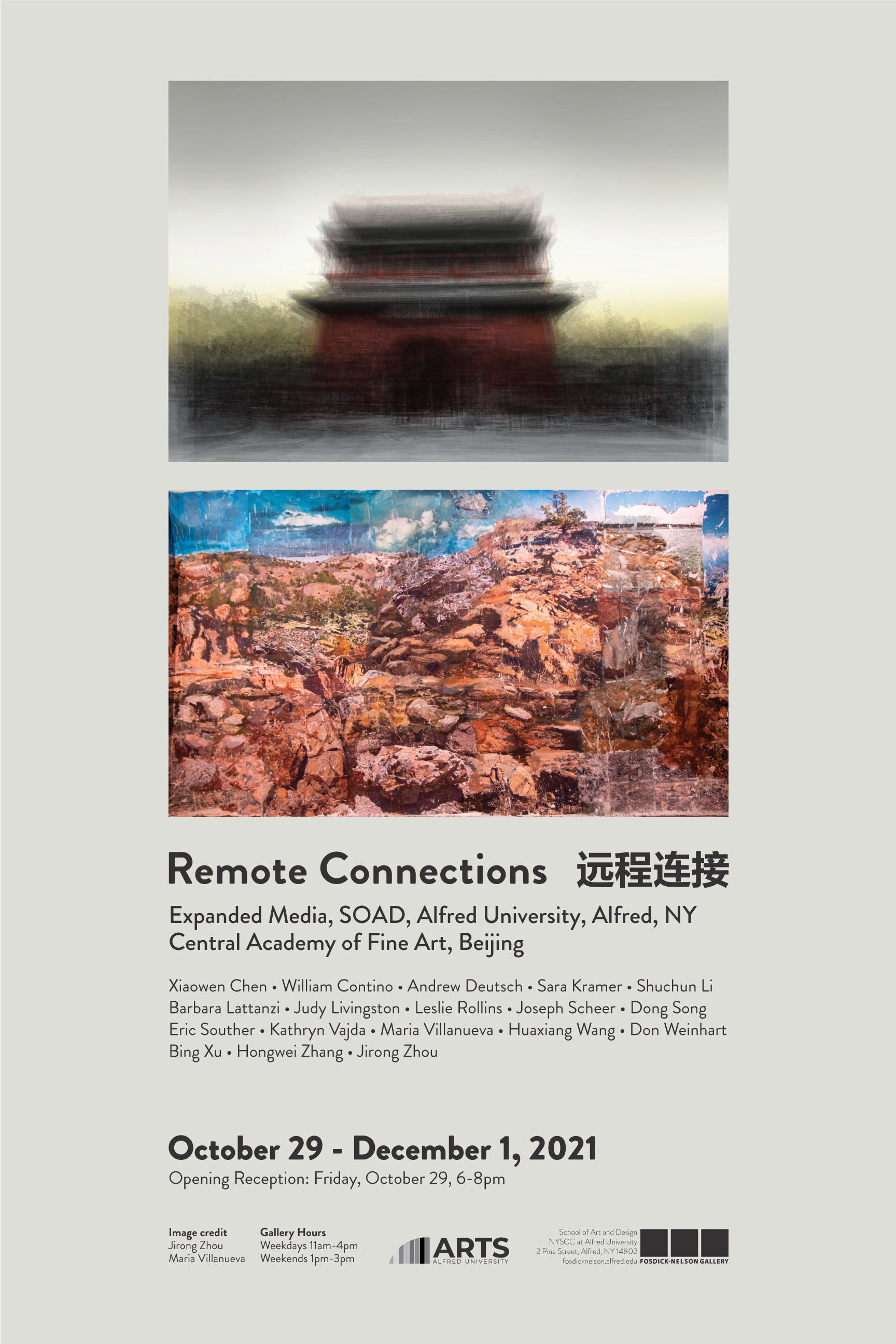 Poster Design