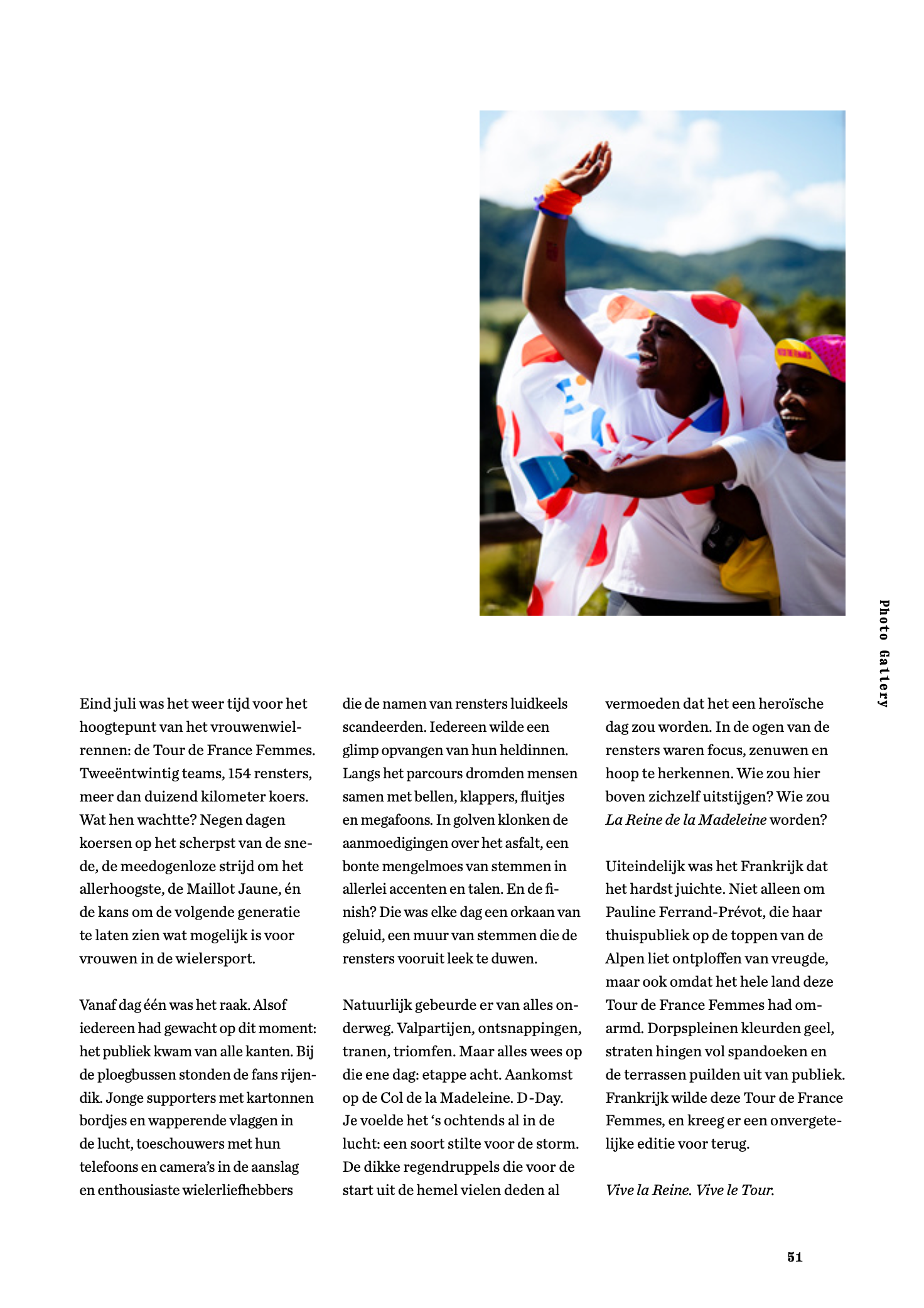 Soul Magazine