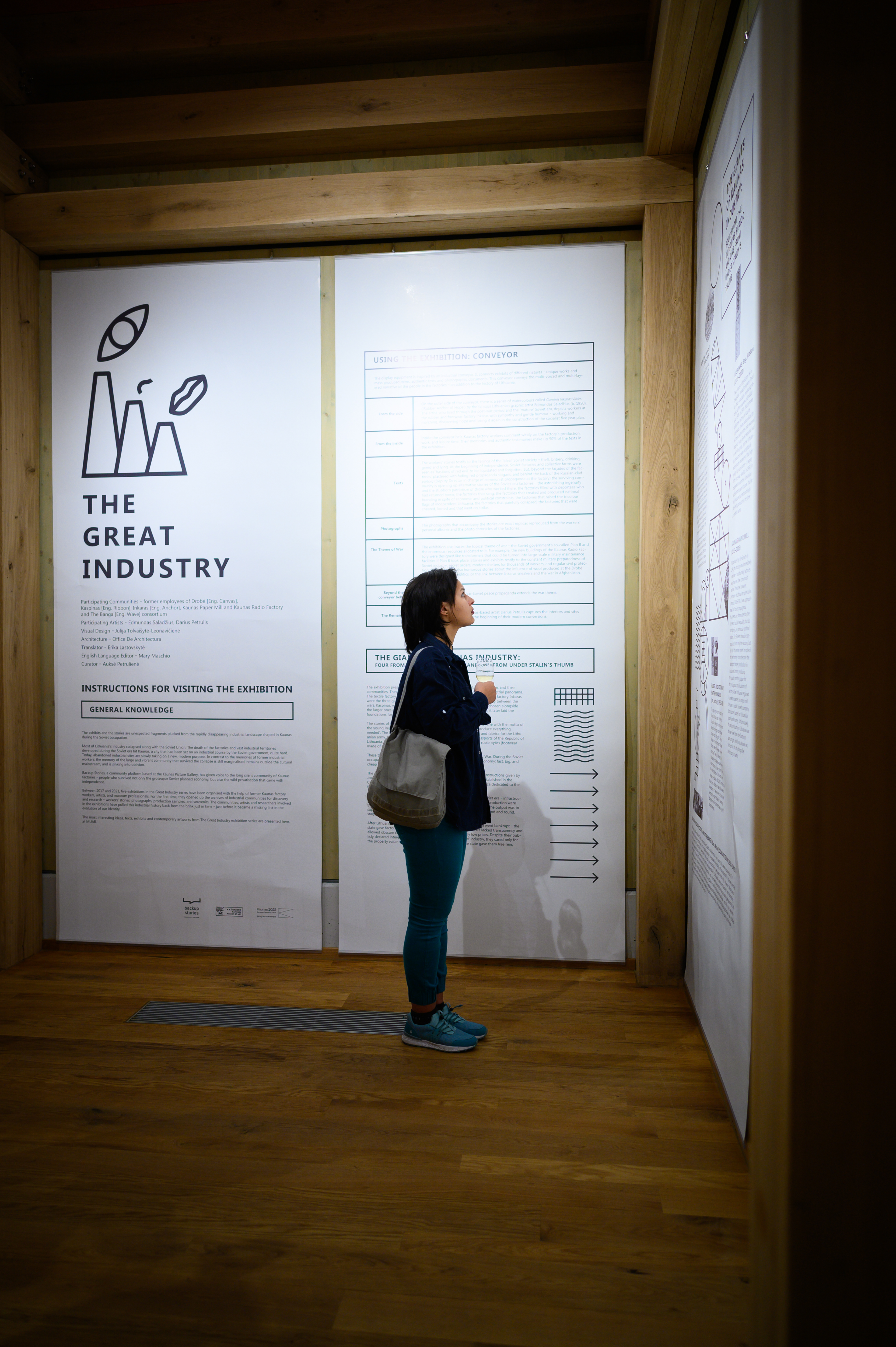 The Great Industry Exhibition, 2022