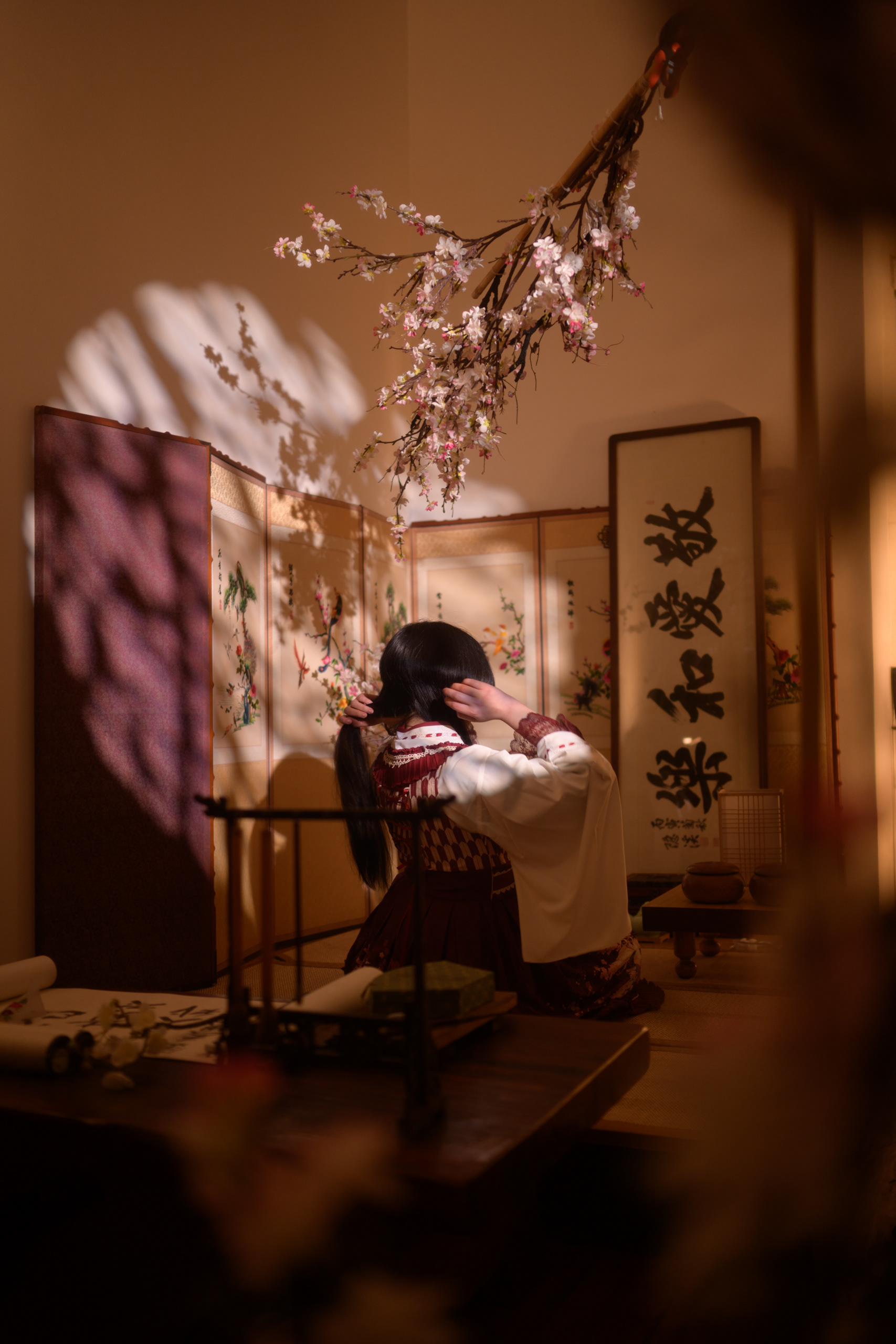 Tatami