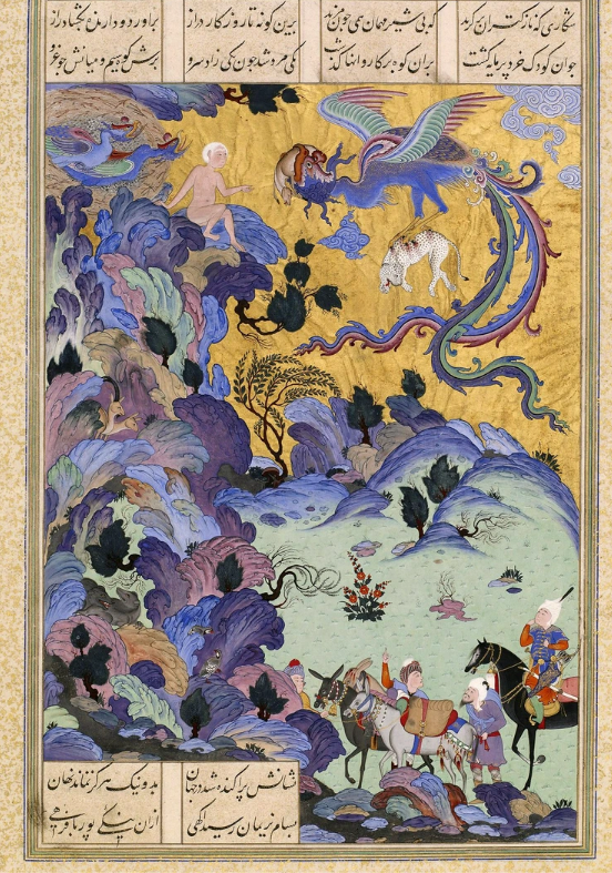 The Shahnameh of Shah Tahmasp / Metropolitan Museum