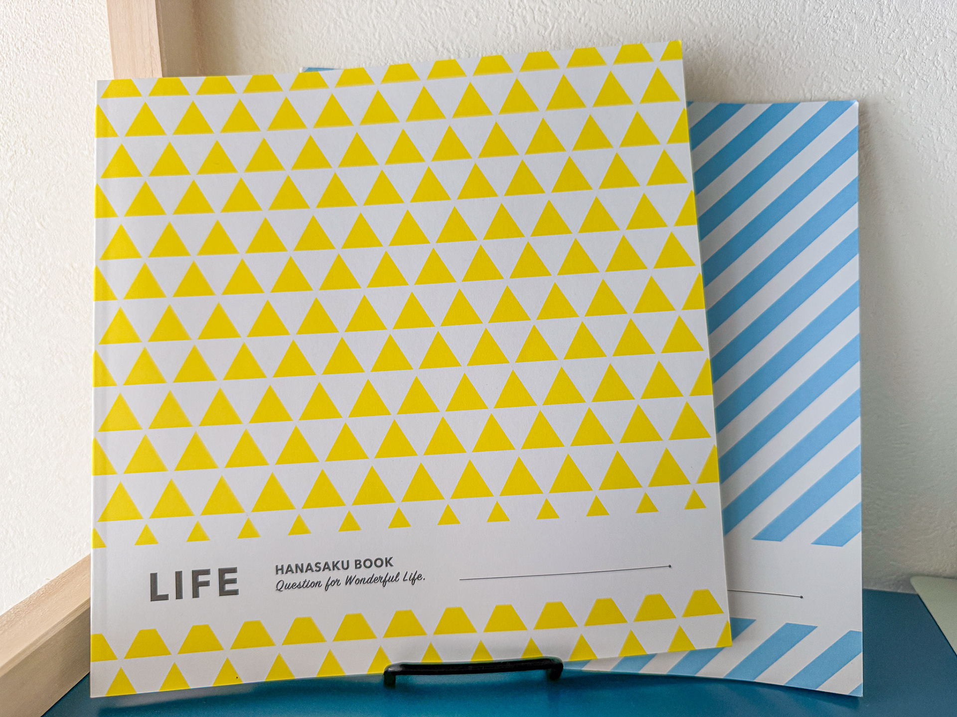 自分との対話にワークブックも