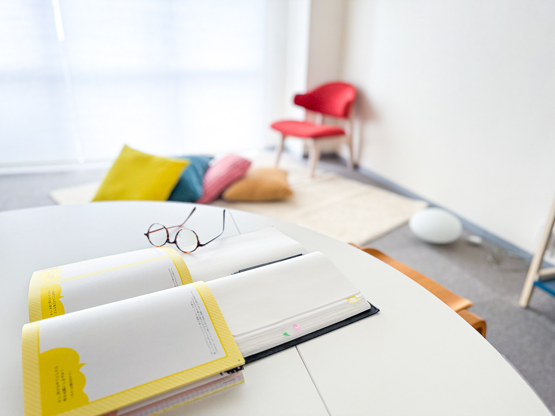 ワークブックとノートで自分と対話