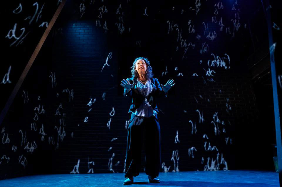 Alien Creature - Projection Design (Theatre Passe Muraille)