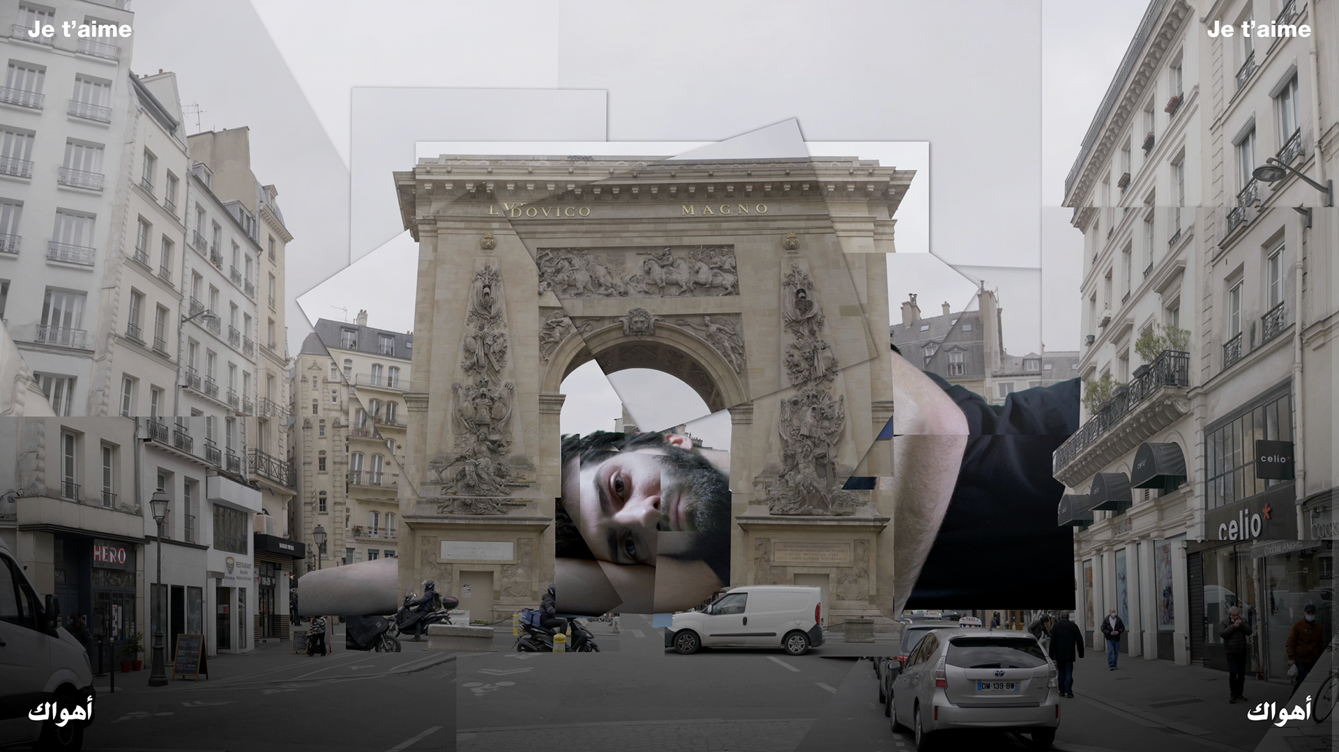 Video collage visuals for "Yā snīn hubbī" (VAEFF, 2021)