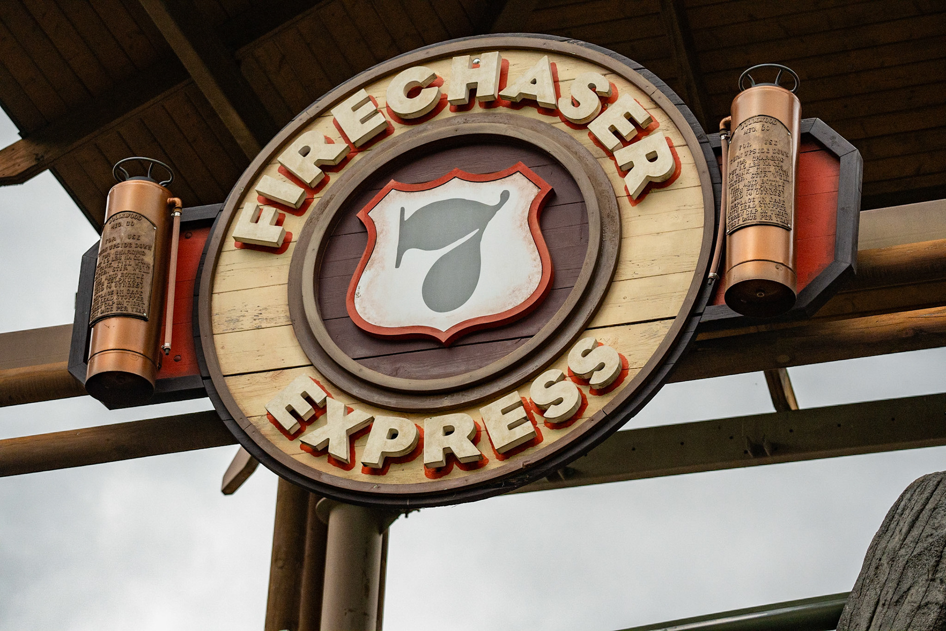 Photo by Jon Roost (www.jonroostphotos.com)