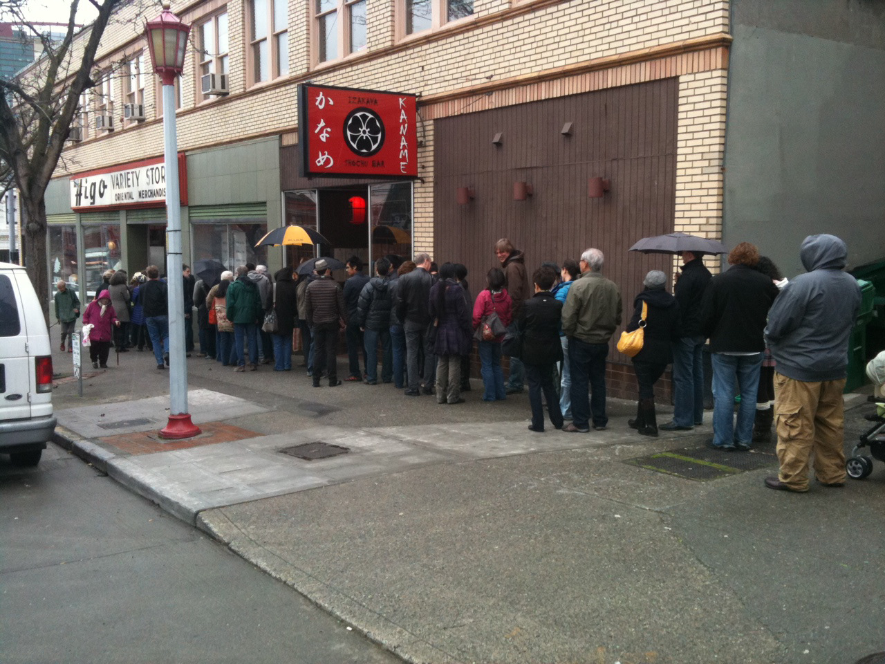 People lined up for the sale